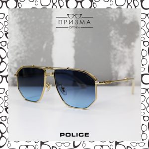 Police Sunglasses Optika Prizma
