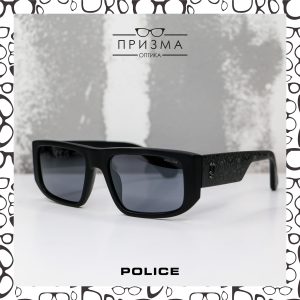 Police Sunglasses Optika Prizma