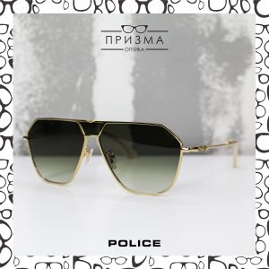 Police Sunglasses Optika Prizma