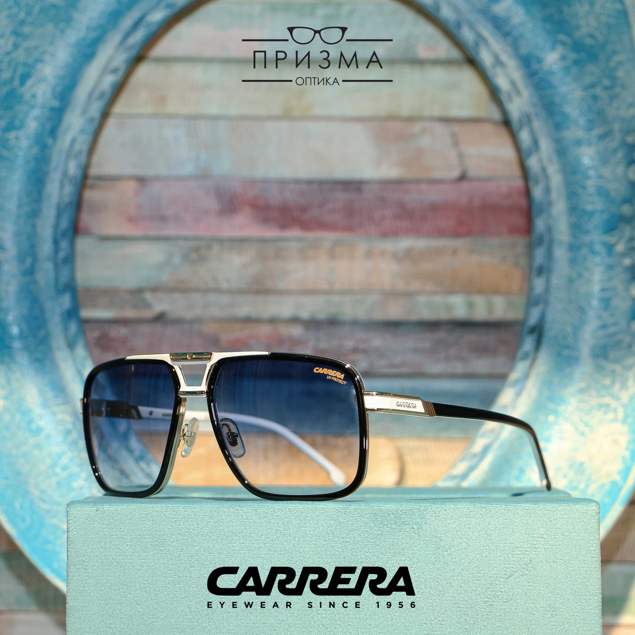 CARRERA Sunglasses