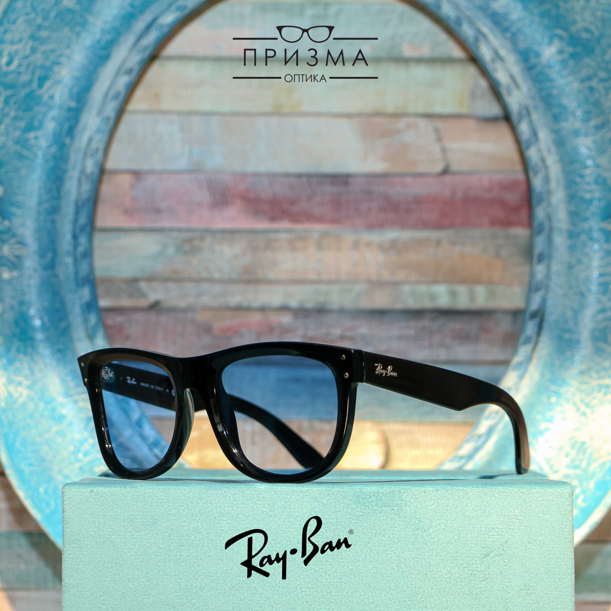 Ray-Ban Sunglasses