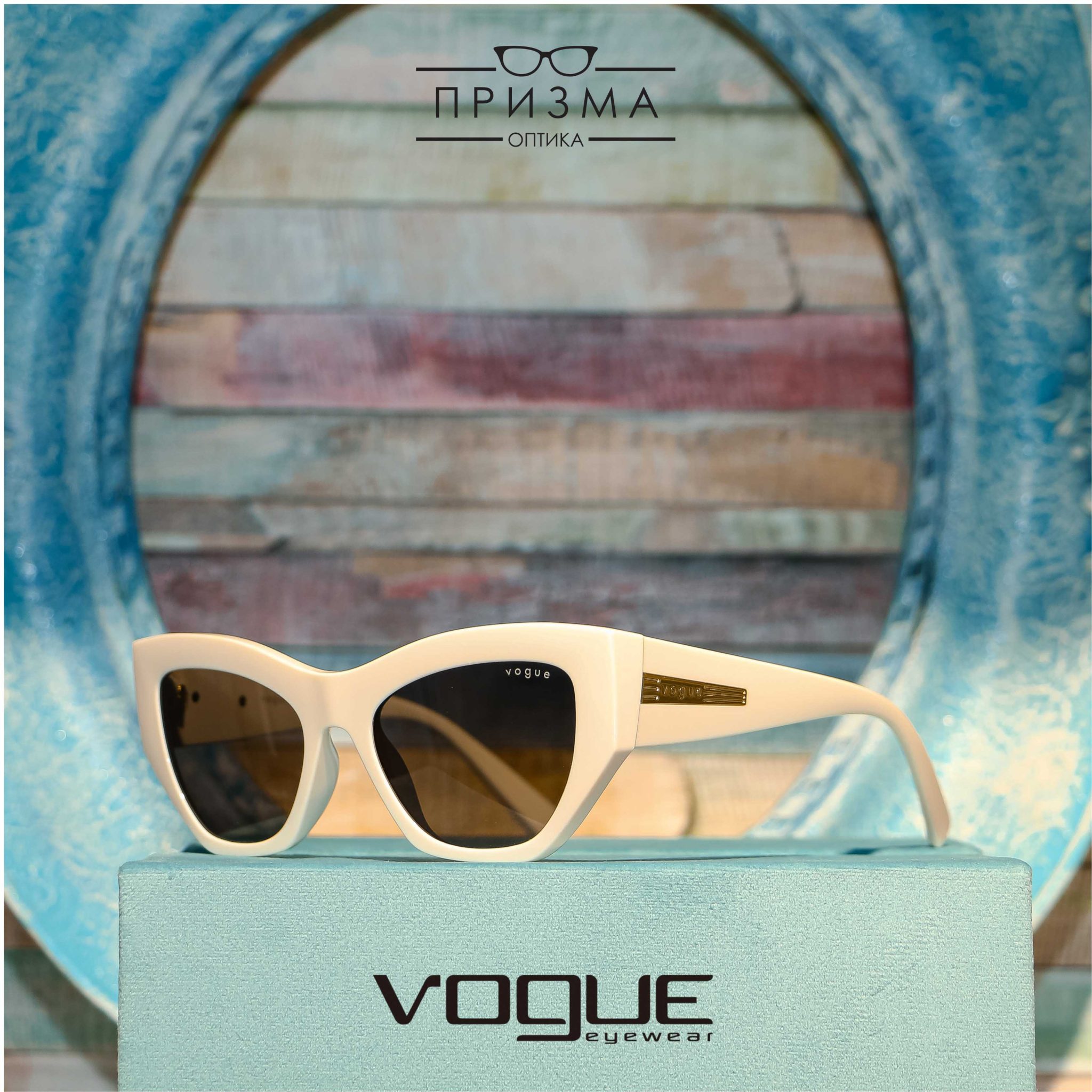 VOGUE Sunglasses