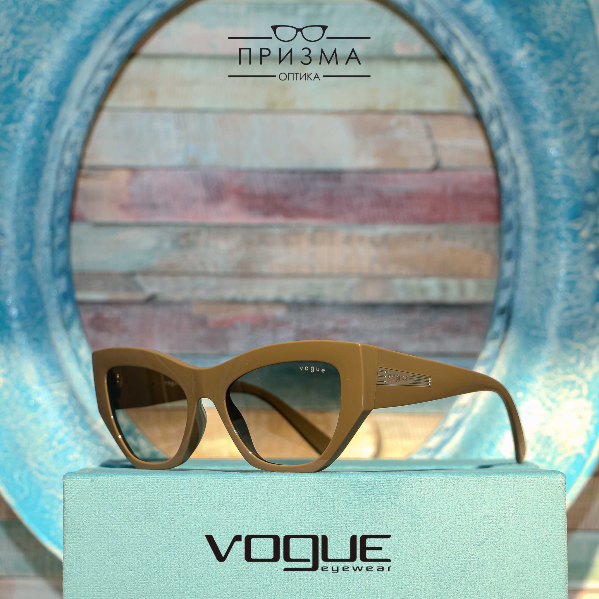 VOGUE Sunglasses