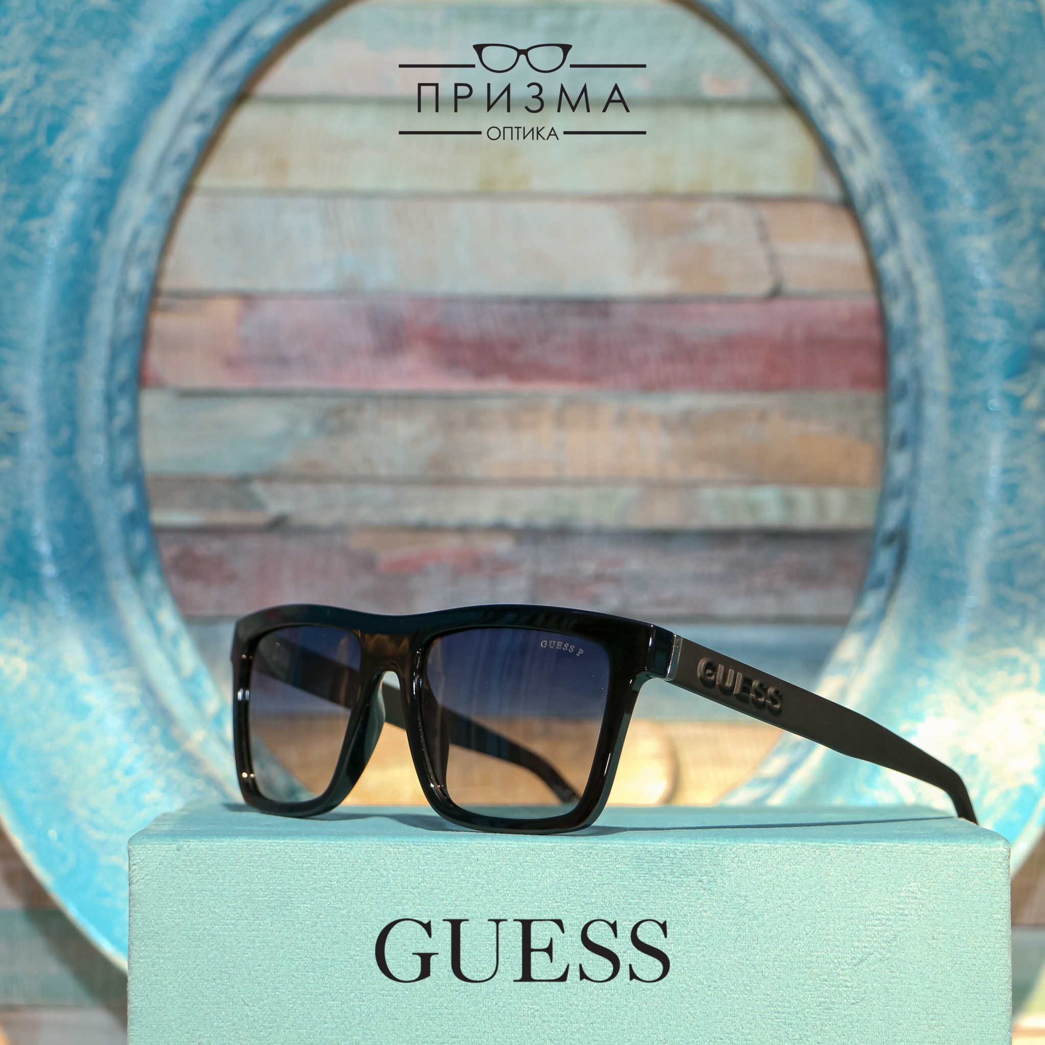 GUESS Sunglasses