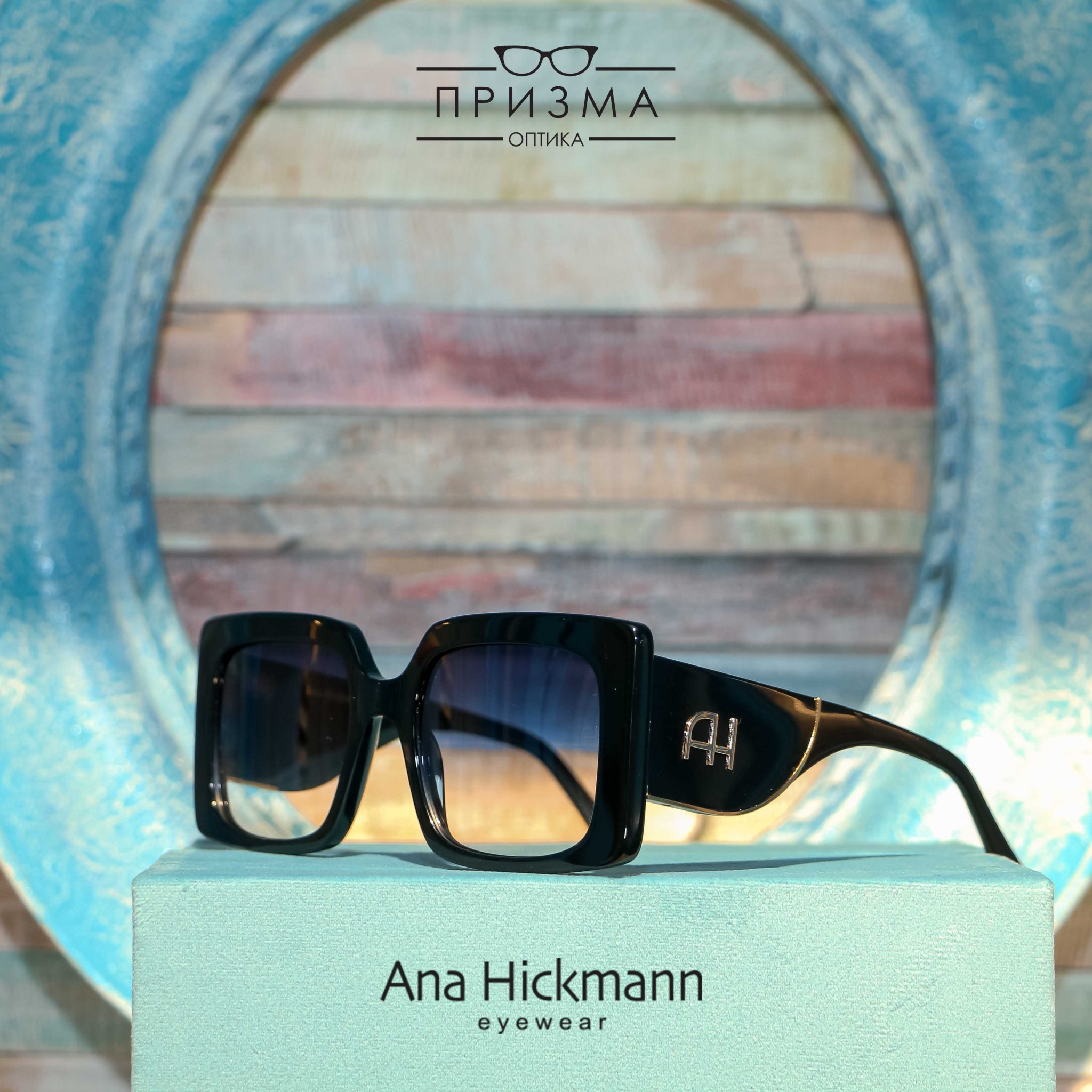 Ana Hickmann Sunglasses