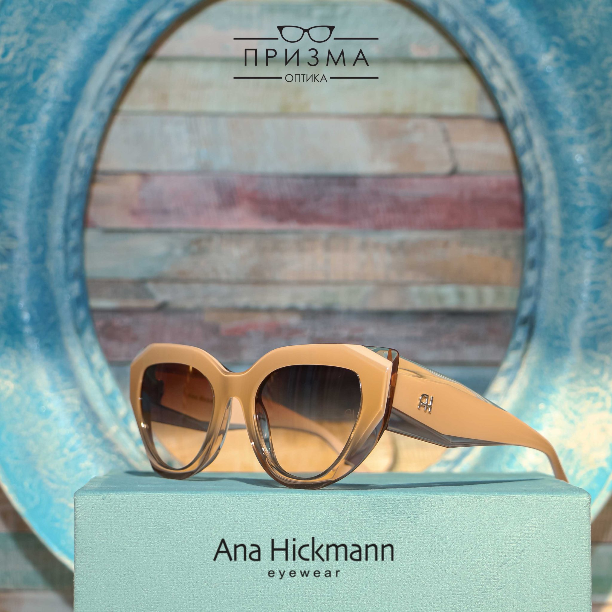 Ana Hickmann Sunglasses