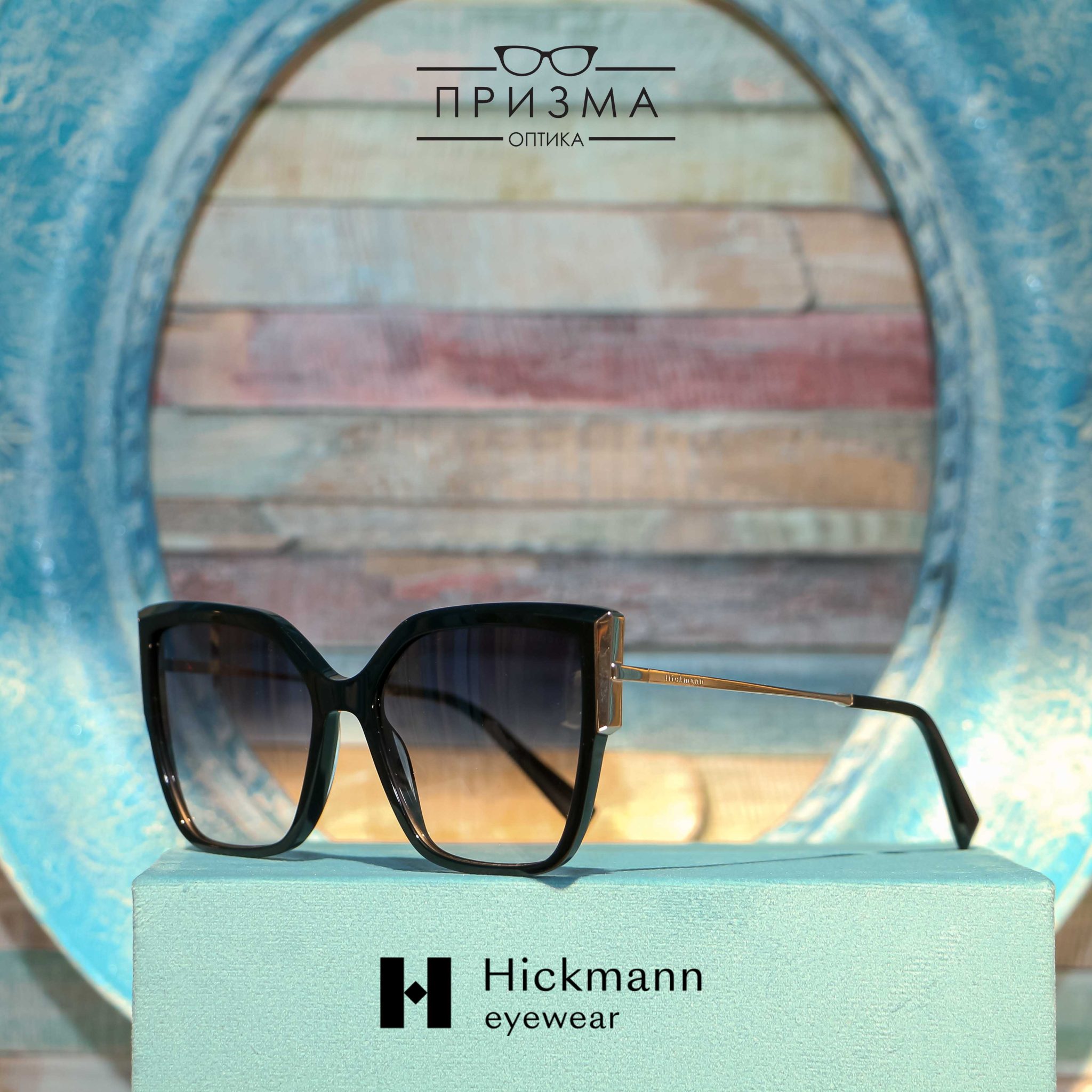 Hickmann Sunglasses