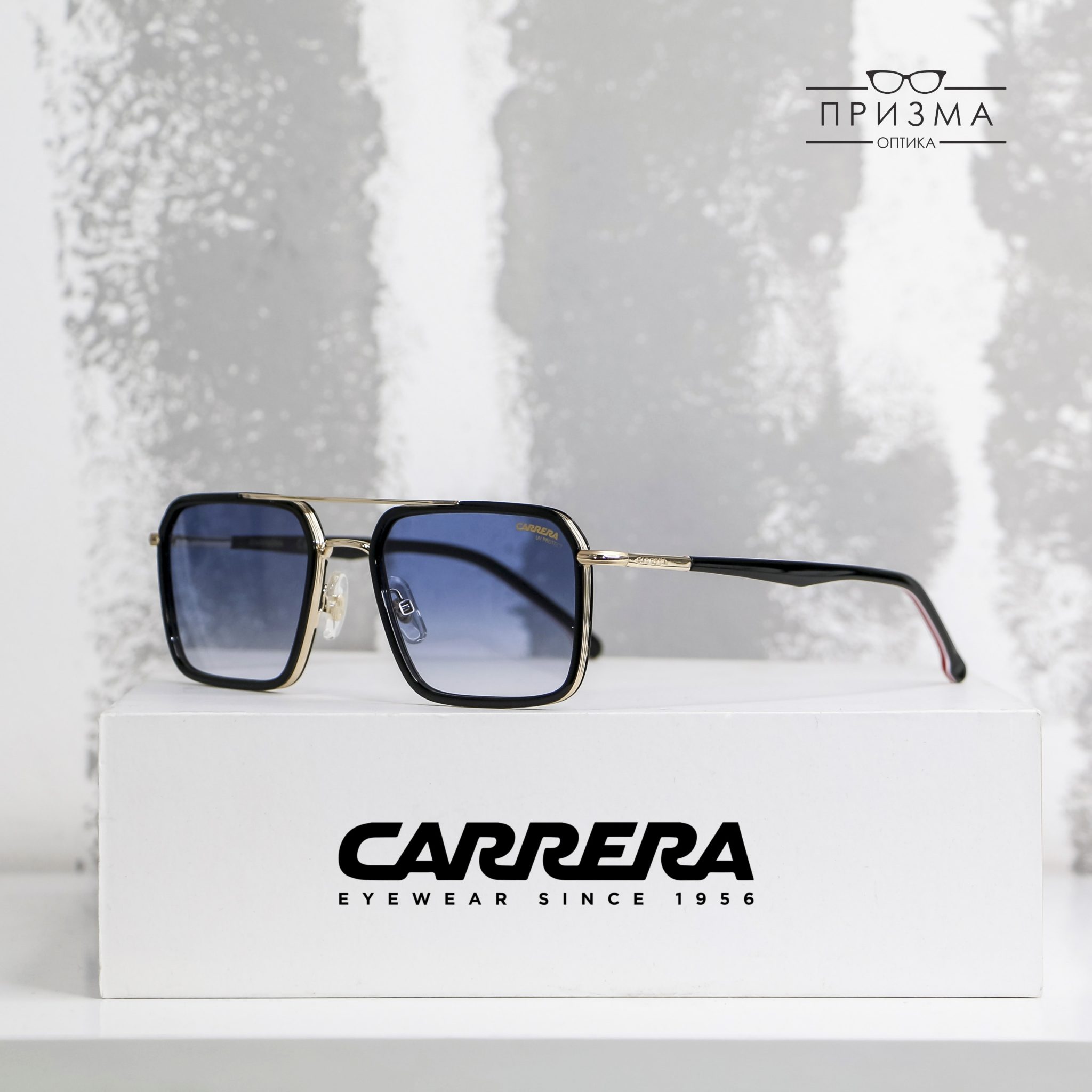 Carrera Sunglasses 2026 - 10