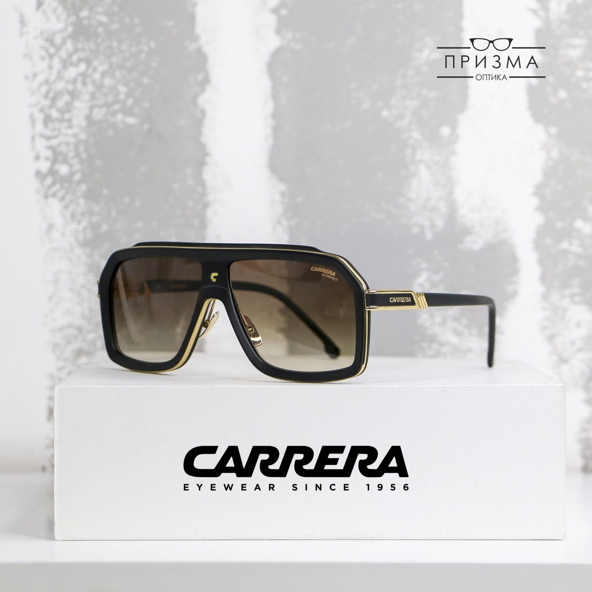 Carrera Sunglasses 2026 - 11