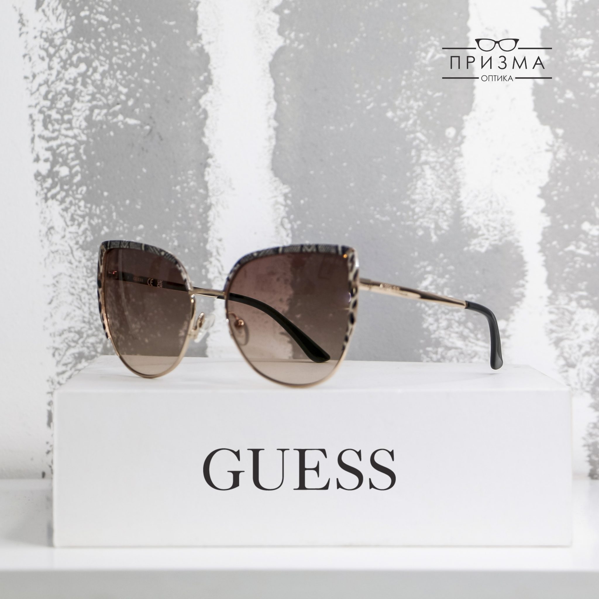 Guess Sunglasses 2026 - 18