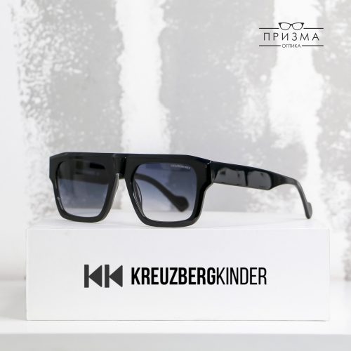 Kreuzbergkinder Sunglasses 2026 - 2