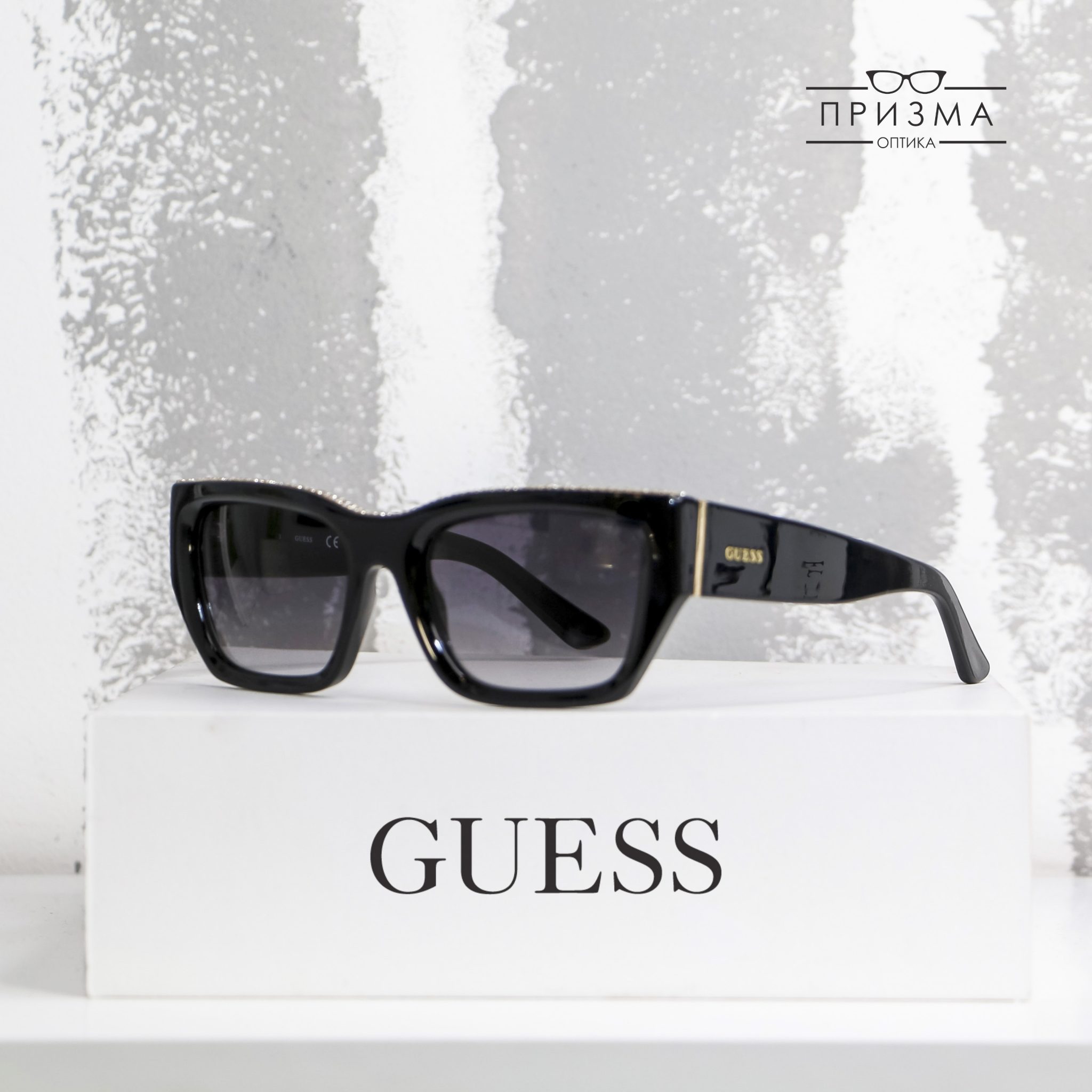 Guess Sunglasses 2026 - 22