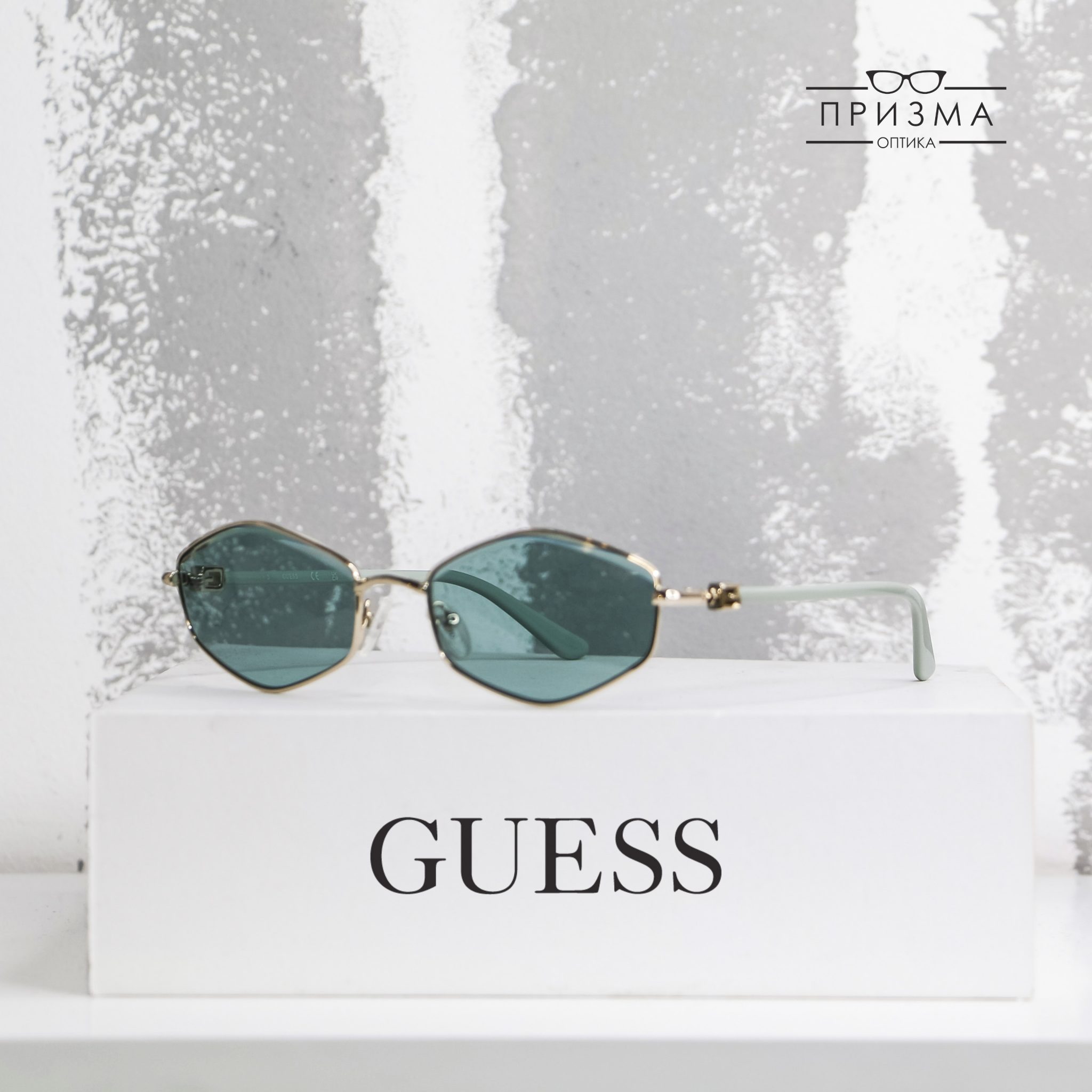 Guess Sunglasses 2026 - 23