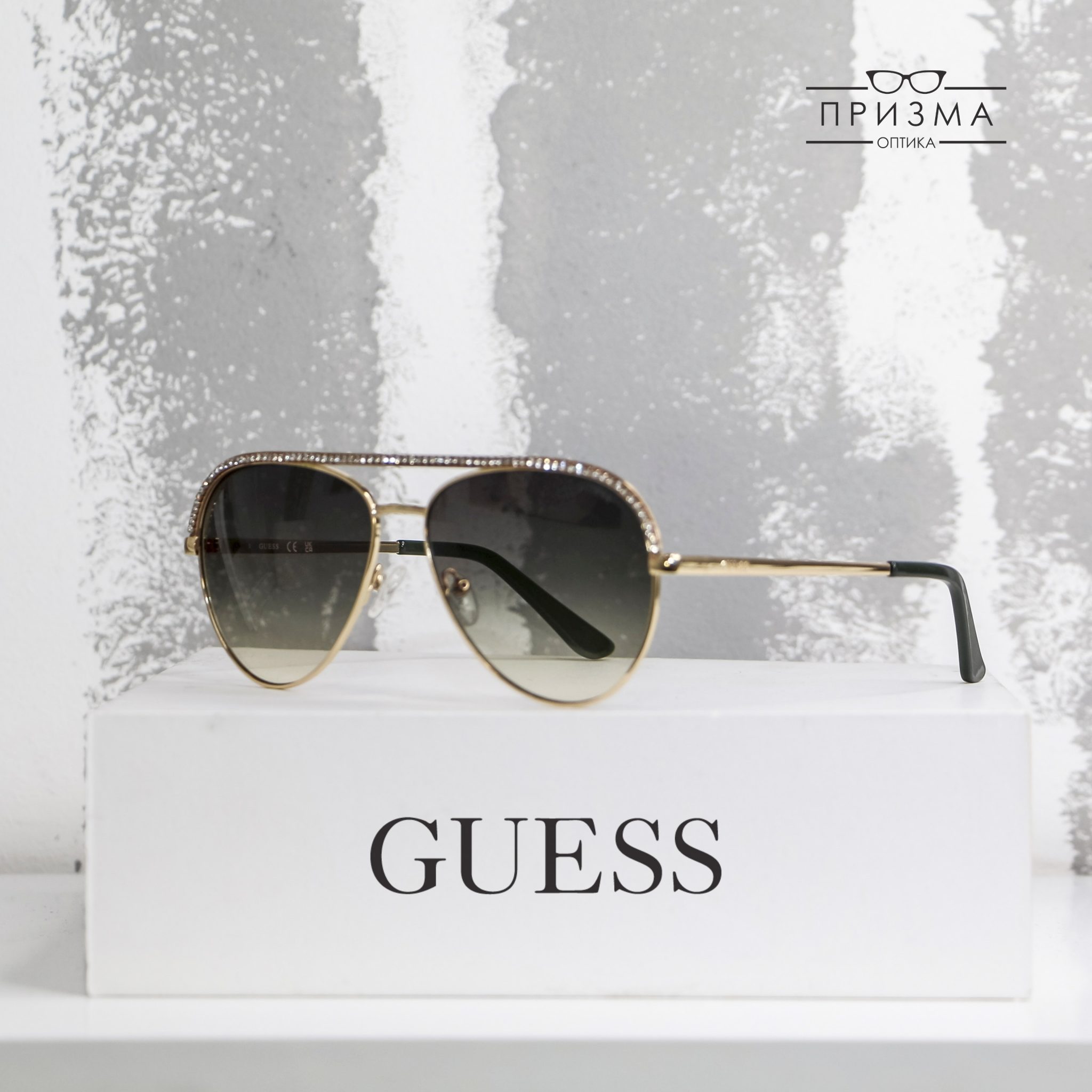 Guess Sunglasses 2026 - 24