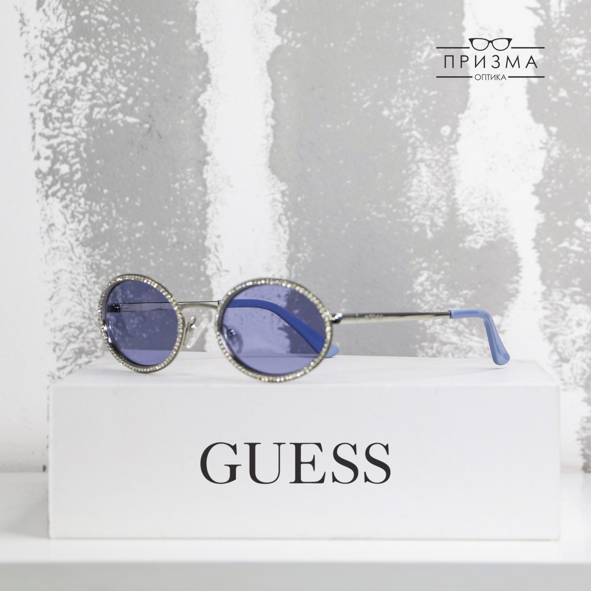 Guess Sunglasses 2026 - 25