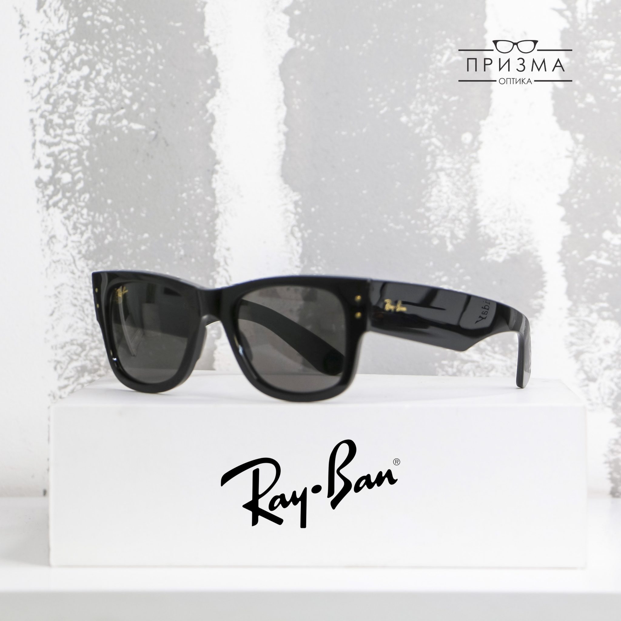 Ray Ban Sunglasses 2026 - 26