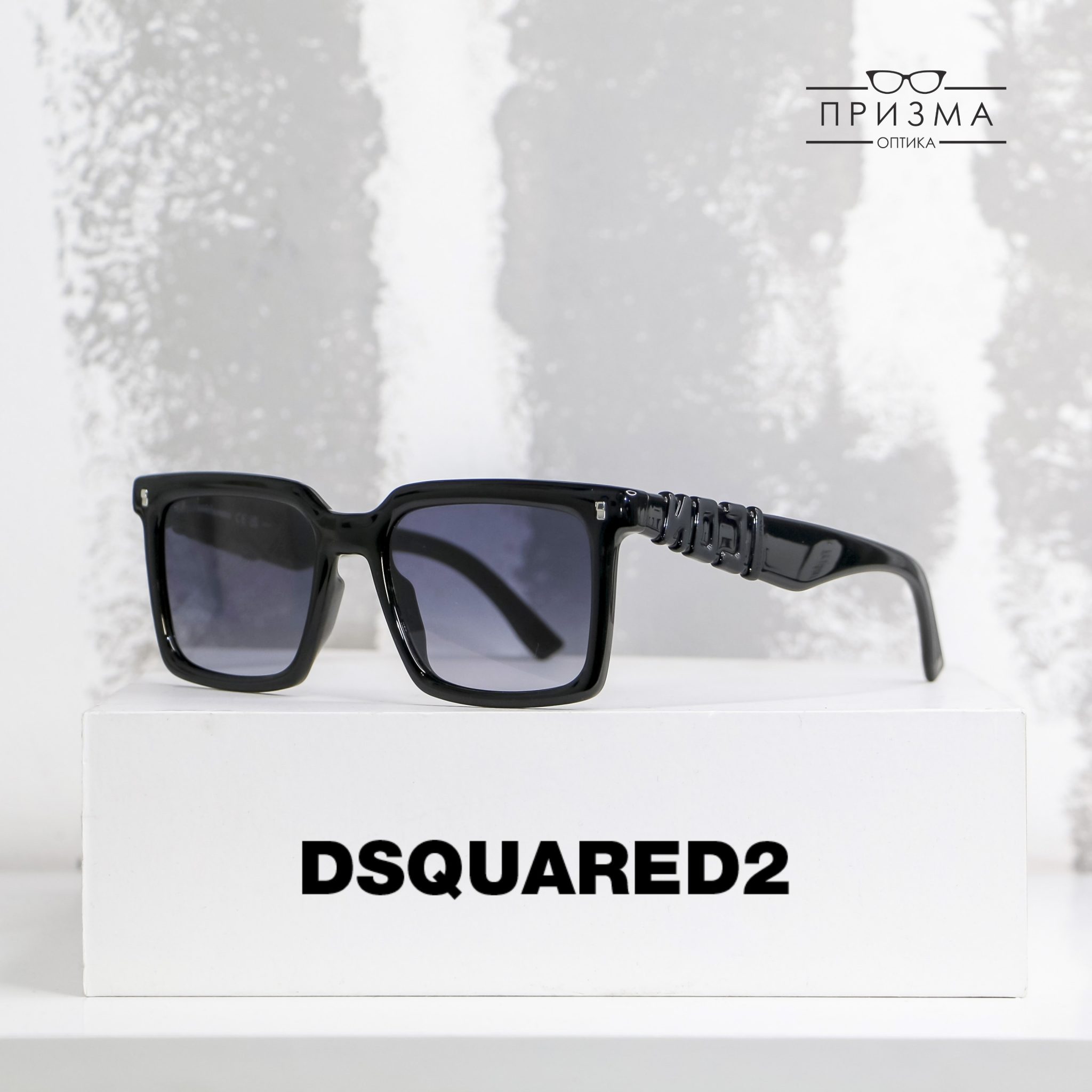 Dsquared2 Sunglasses 2026 - 3