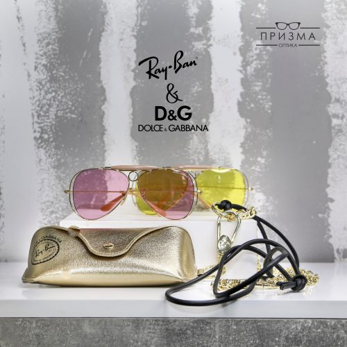 RayBan & Dolce & Gabbana Sunglasses - 30