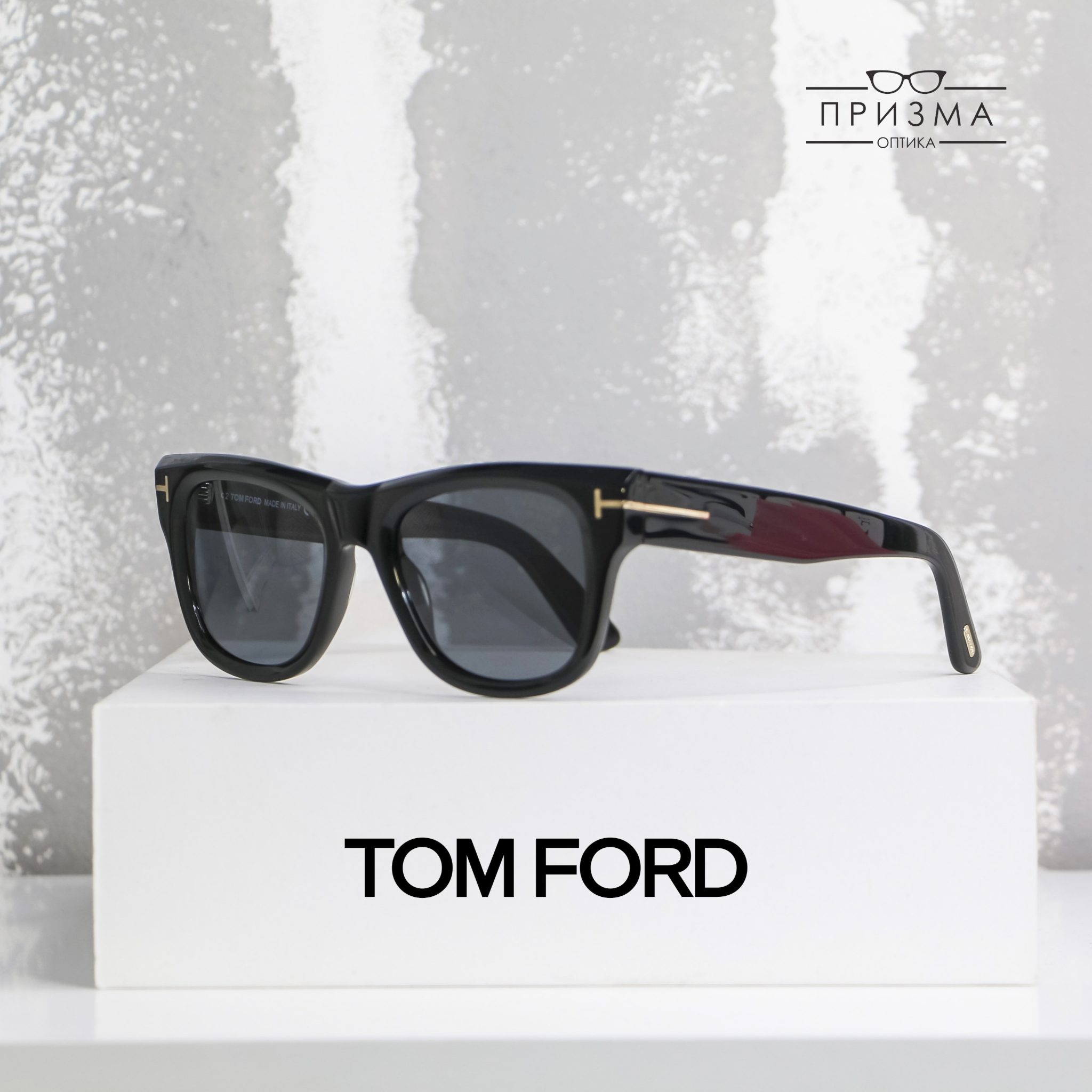 Tom Ford Sunglasses 2026 - 31