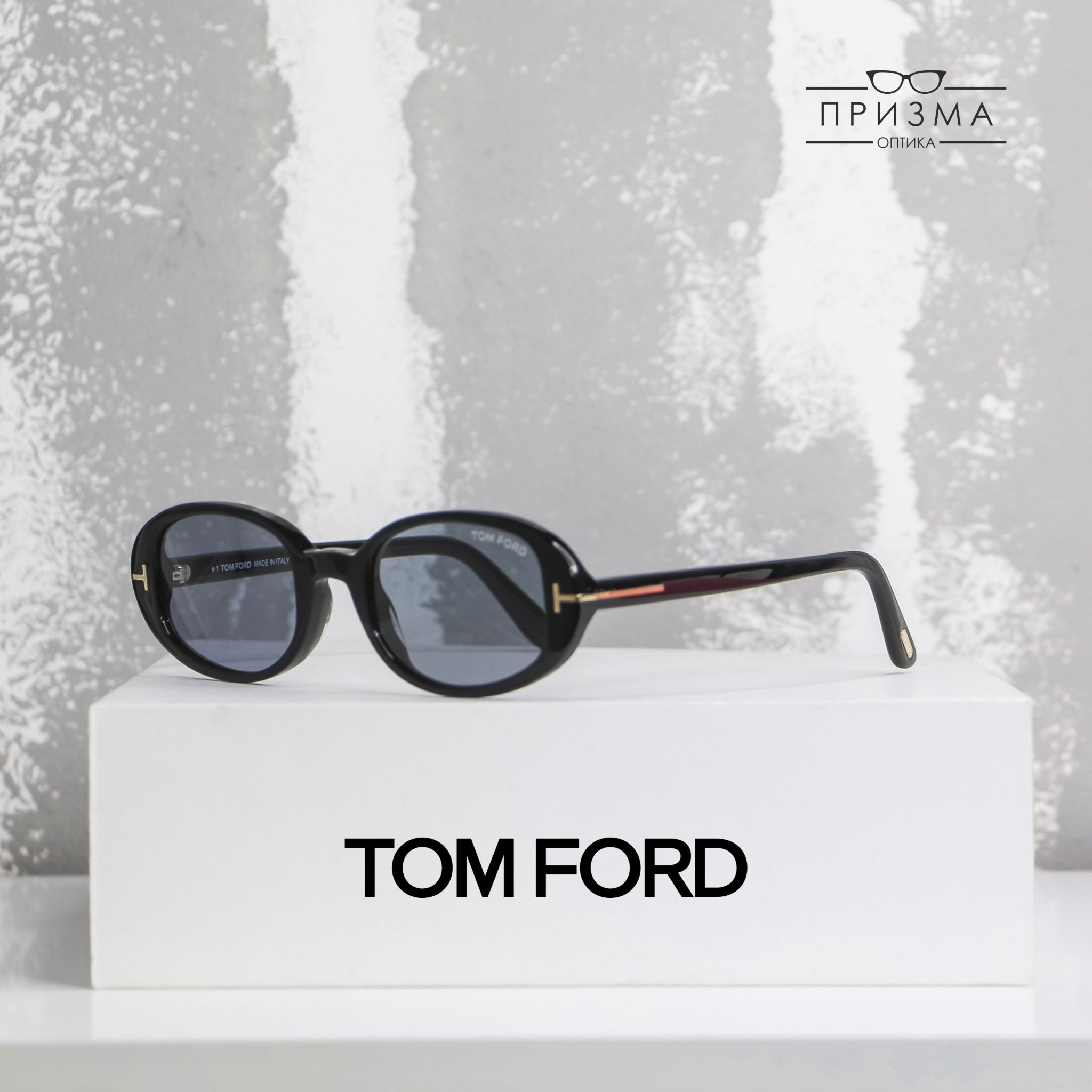 Tom Ford Sunglasses 2026 - 32