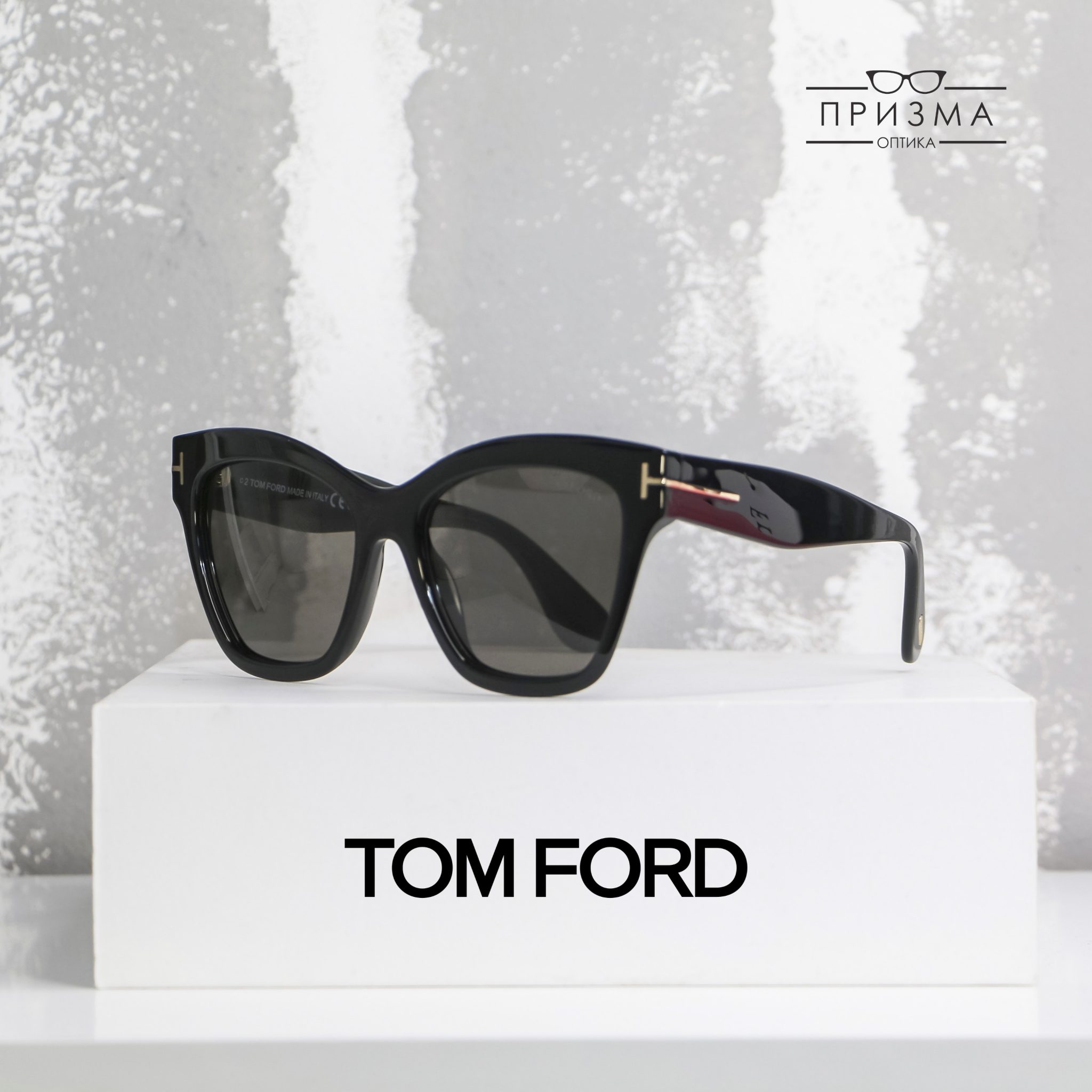 Tom Ford Sunglasses 2026 - 35