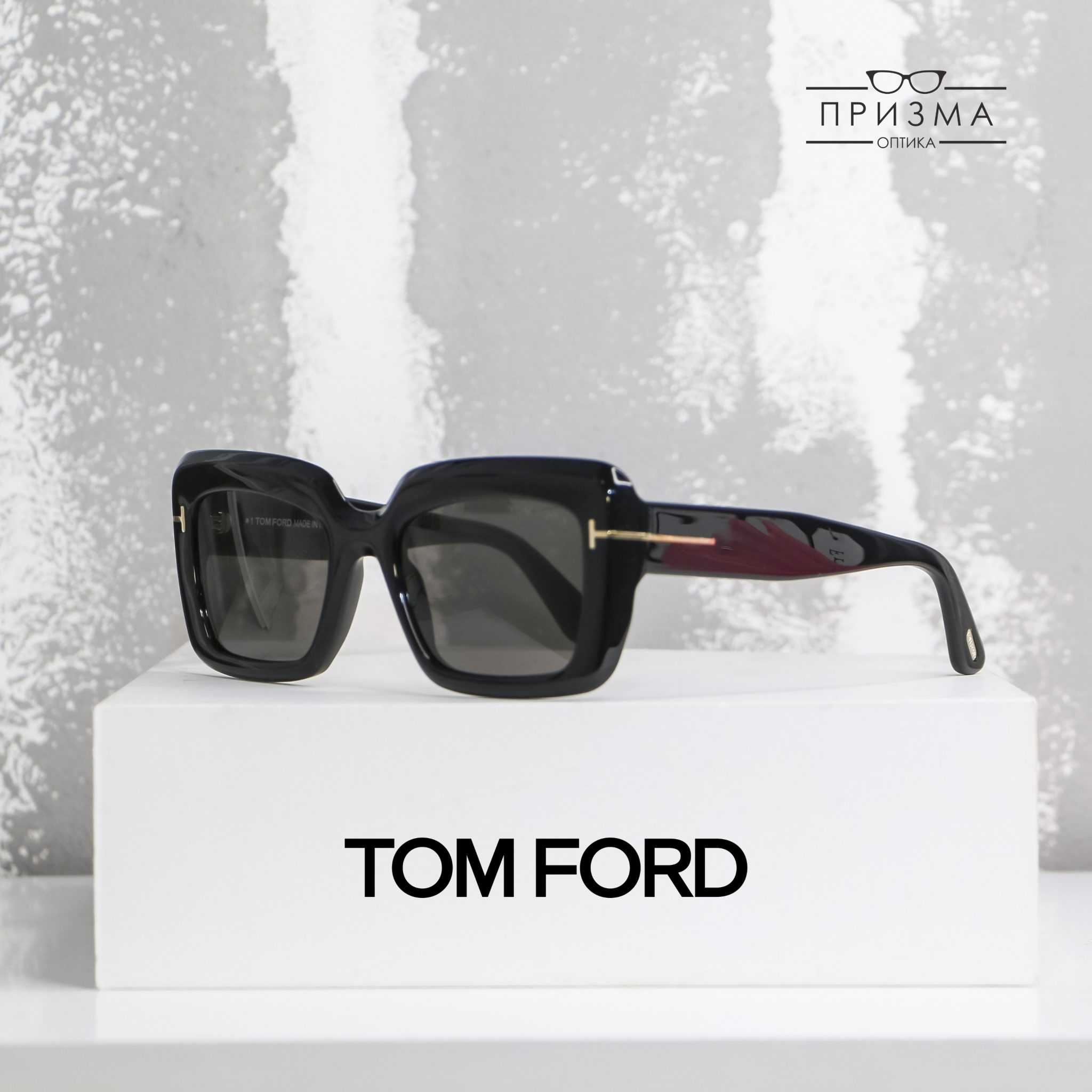 Tom Ford Sunglasses 2026 - 37