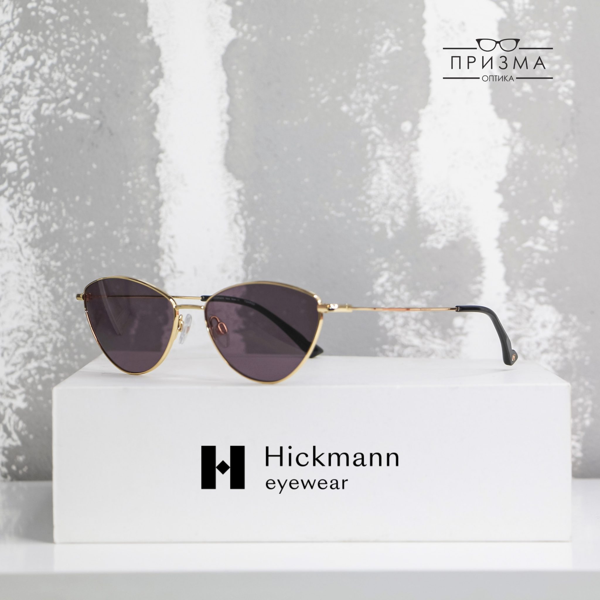 Hickmann Sunglasses 2026 - 38