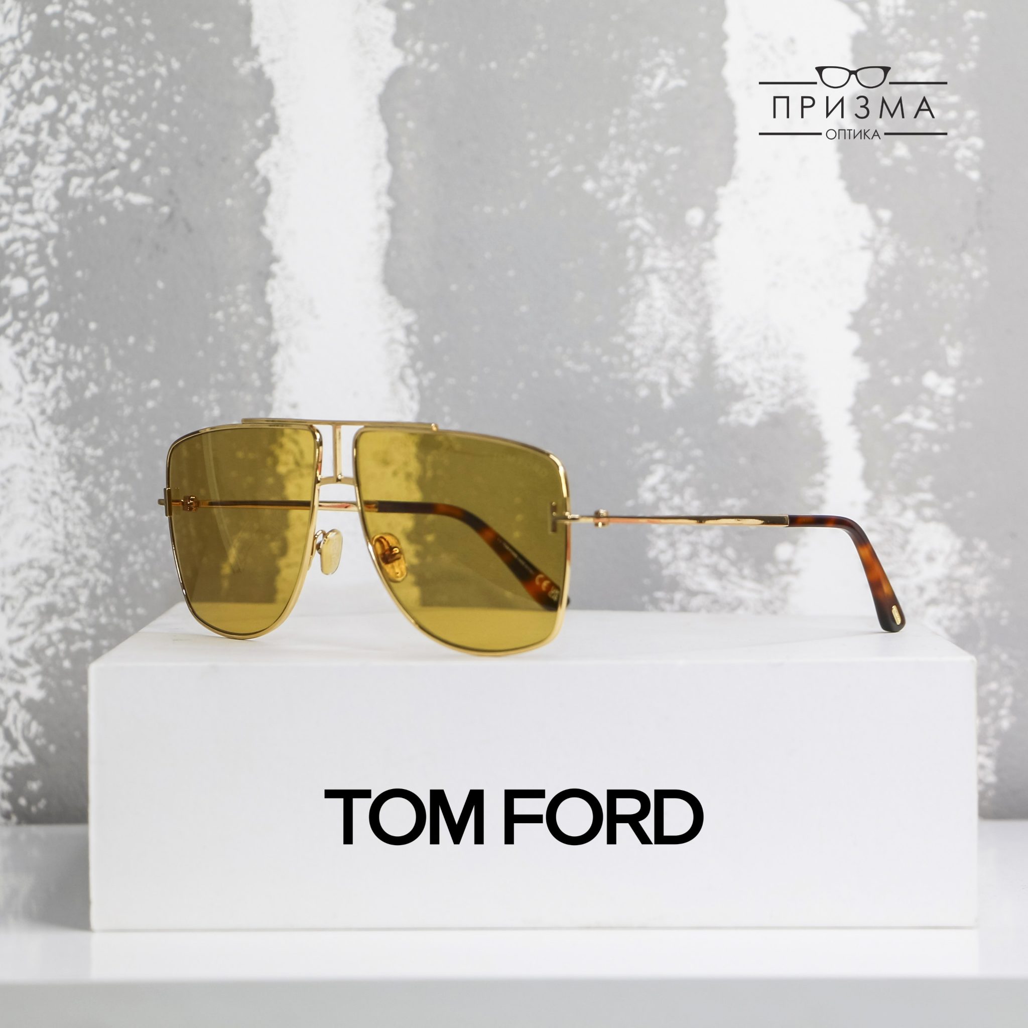 Tom Ford Sunglasses 2026 - 39