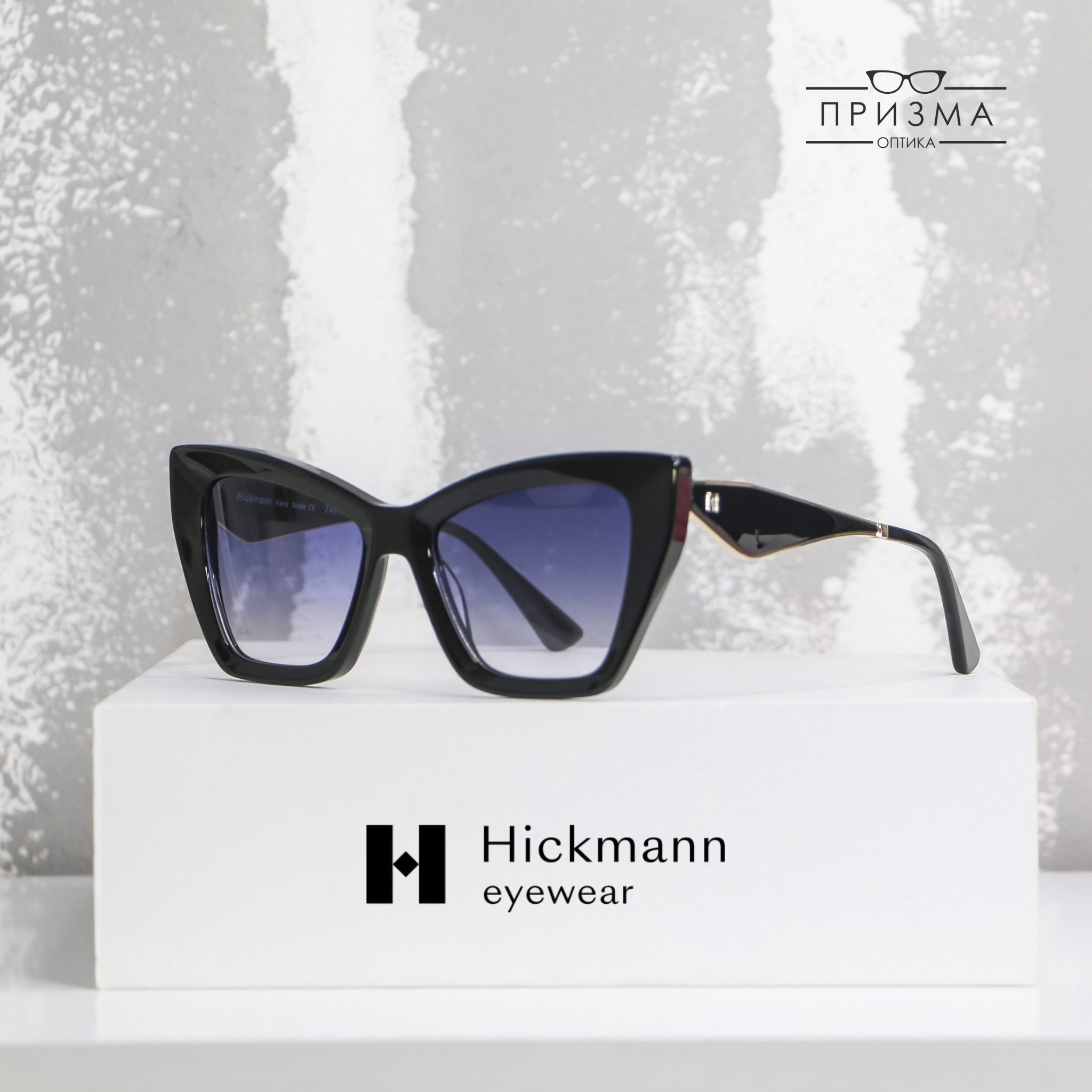 Hickmann Sunglasses 2026 - 40