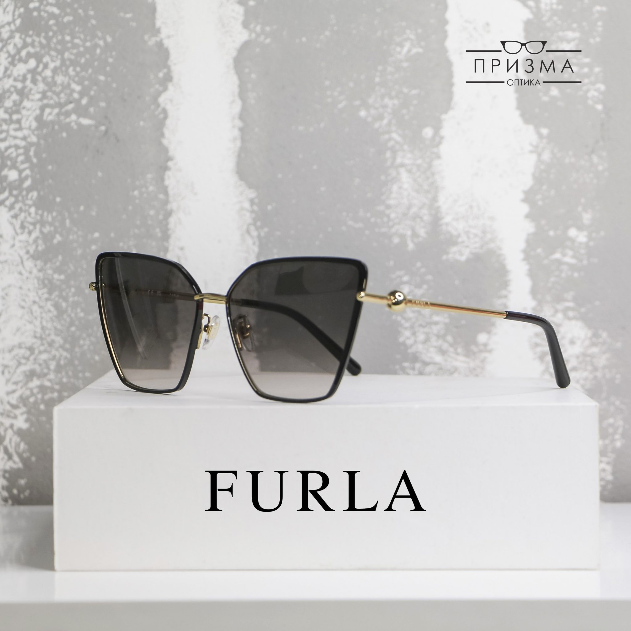 Furla Sunglasses 2026 - 45