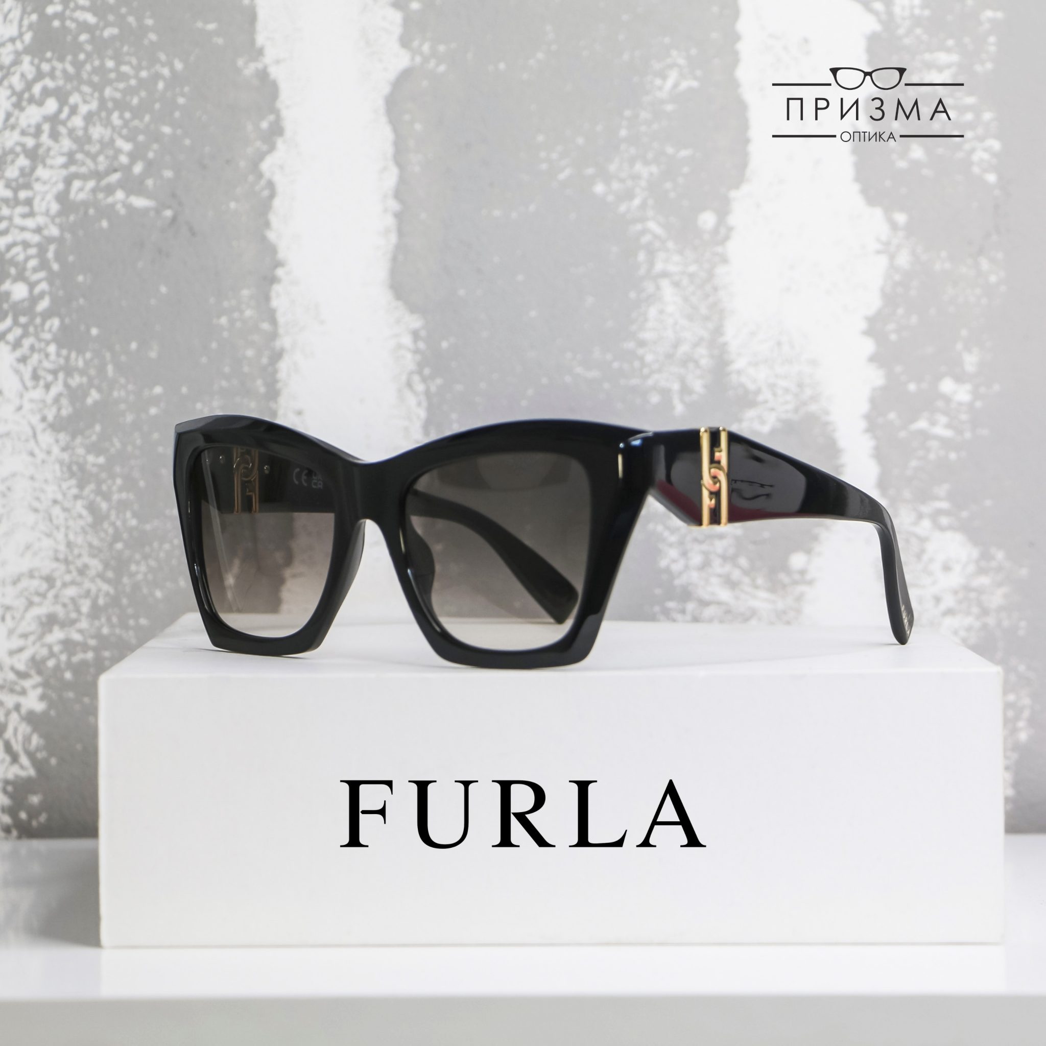 Furla Sunglasses 2026 - 46