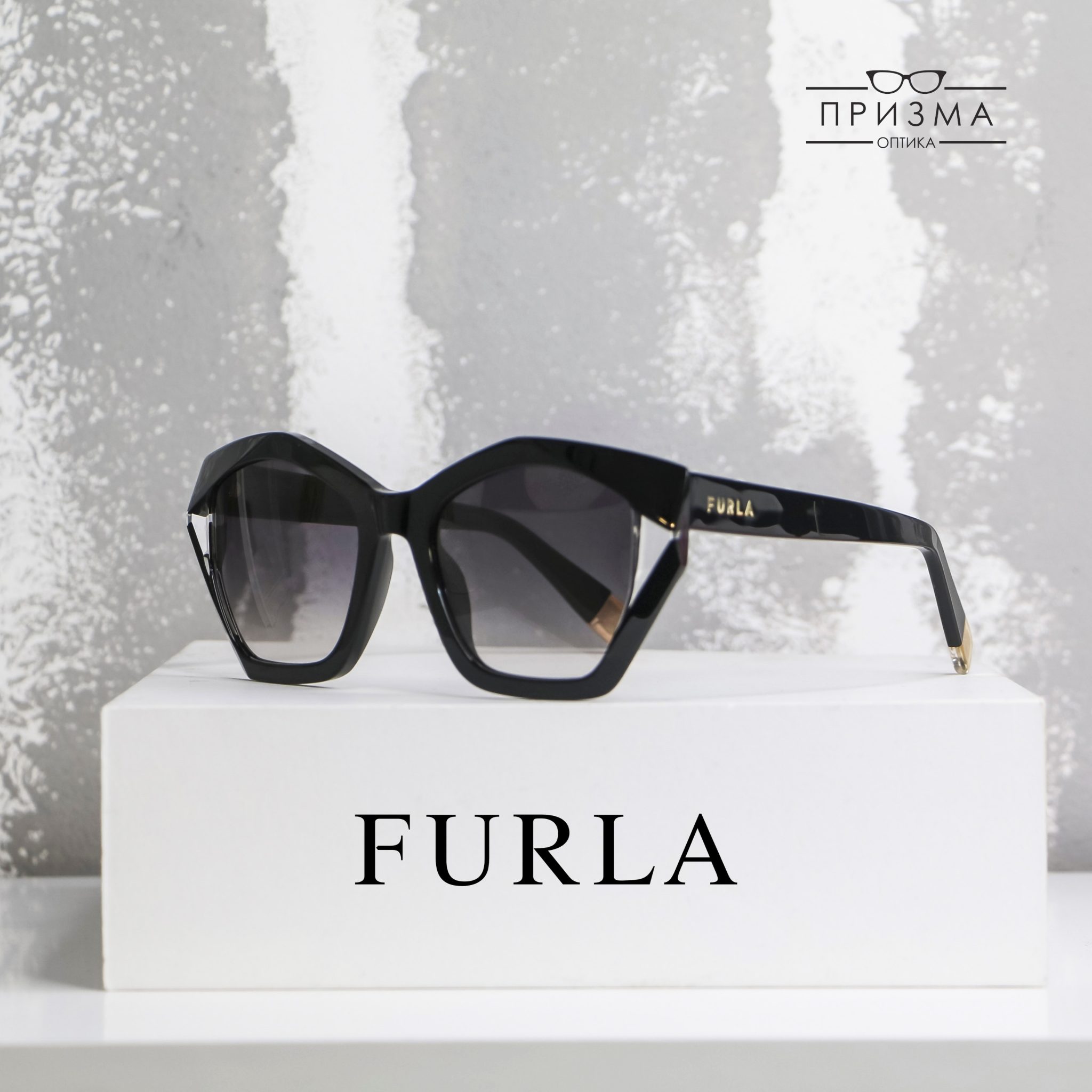 Furla Sunglasses 2026 - 47