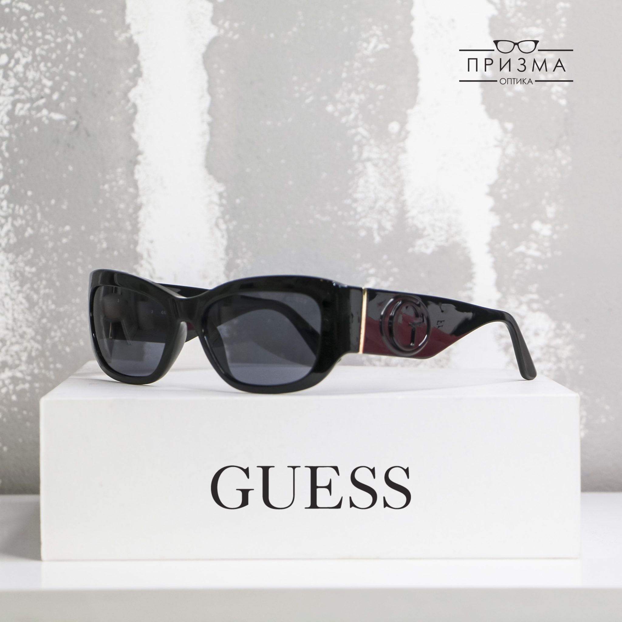 Guess Sunglasses 2026 - 48