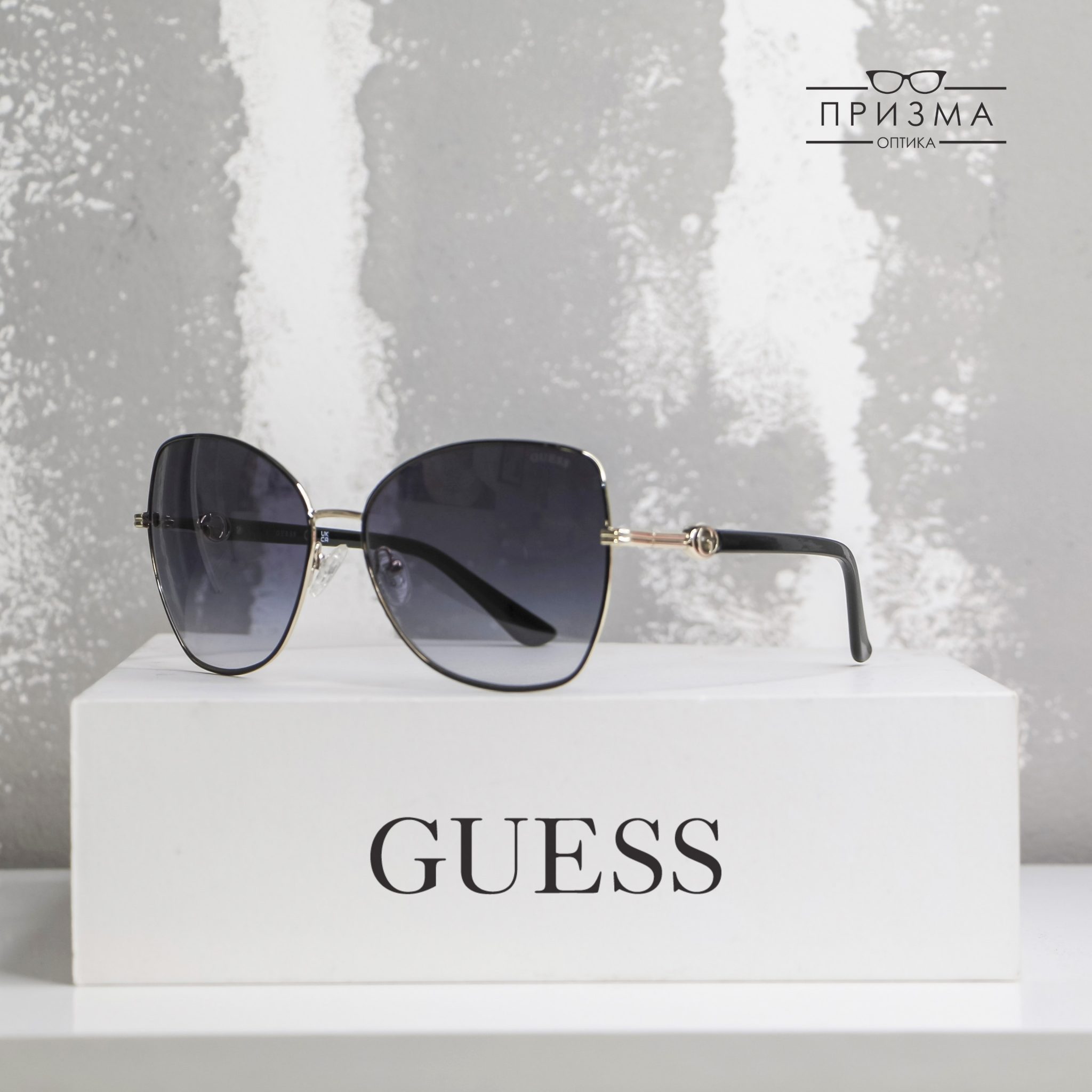 Guess Sunglasses 2026 - 49
