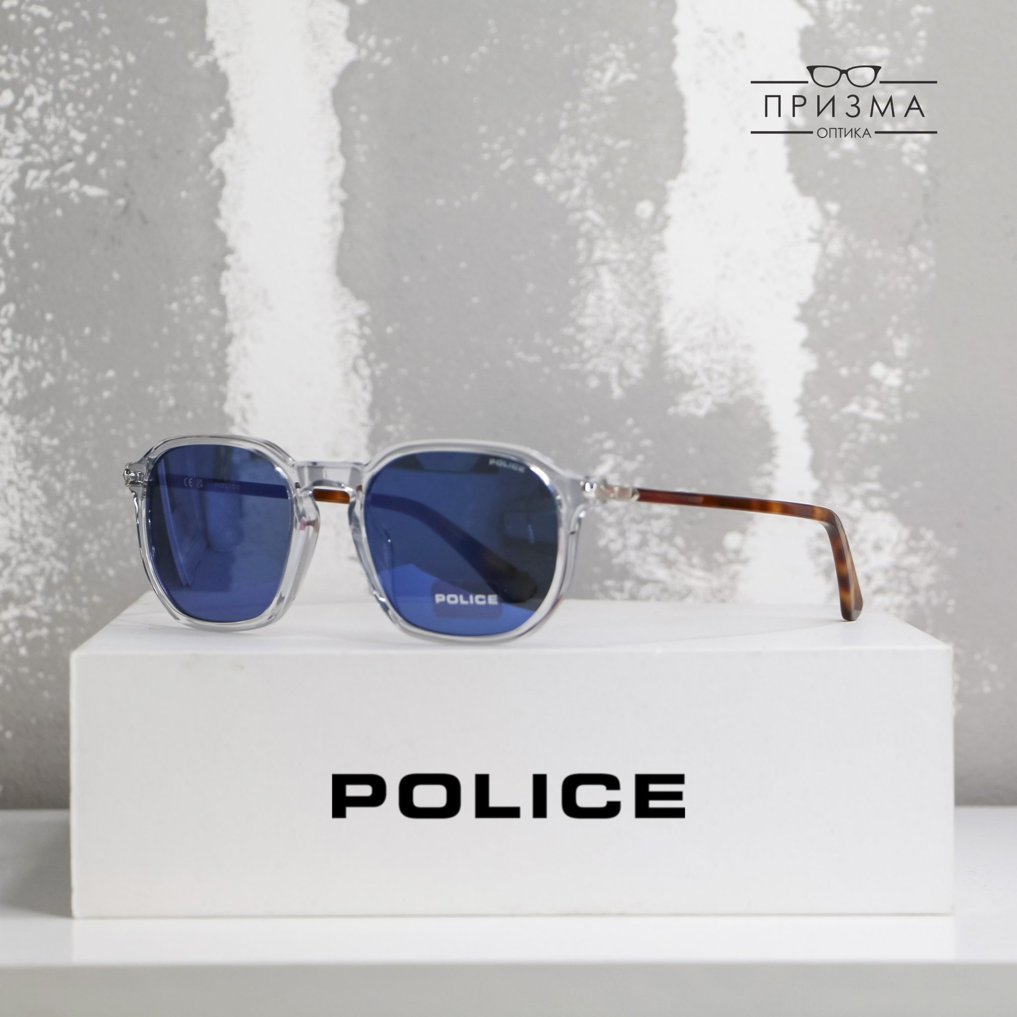 Police Sunglasses 2026 - 55