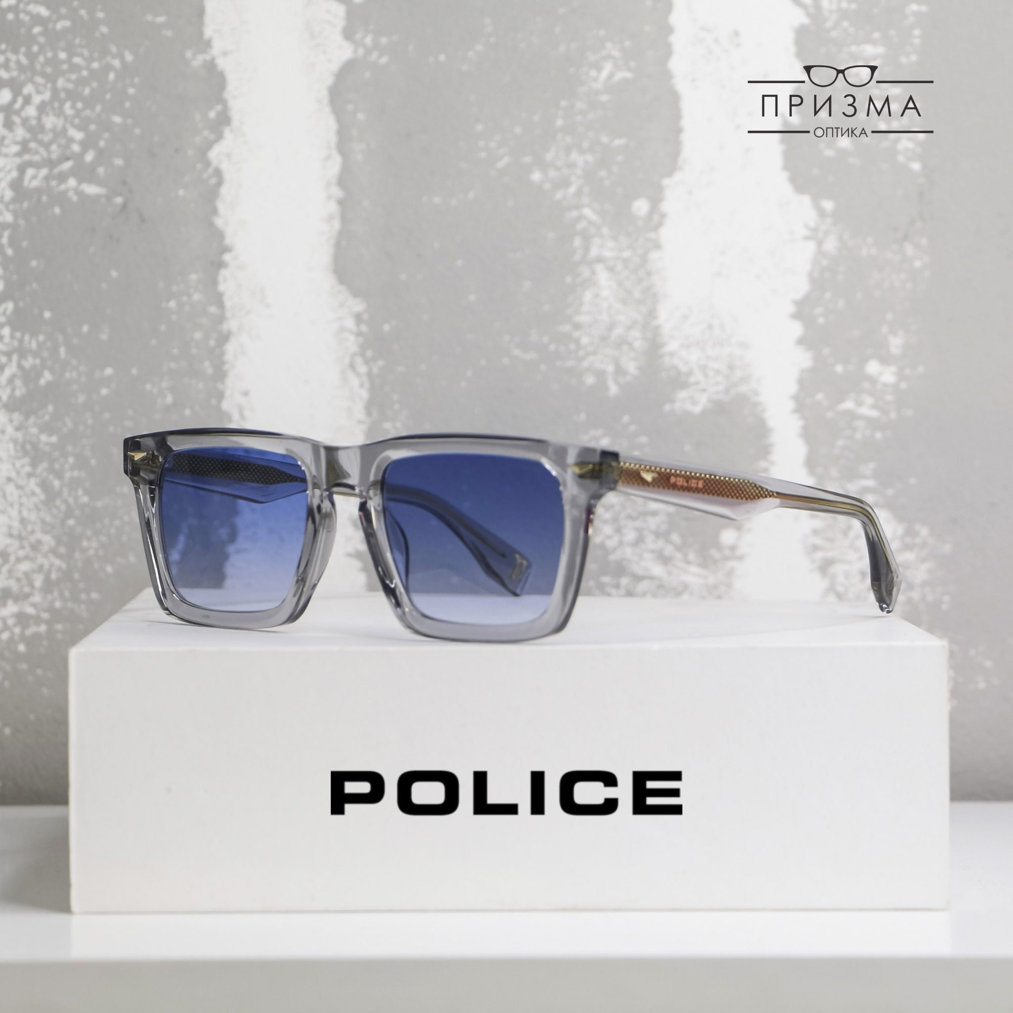 Police Sunglasses 2026 - 57
