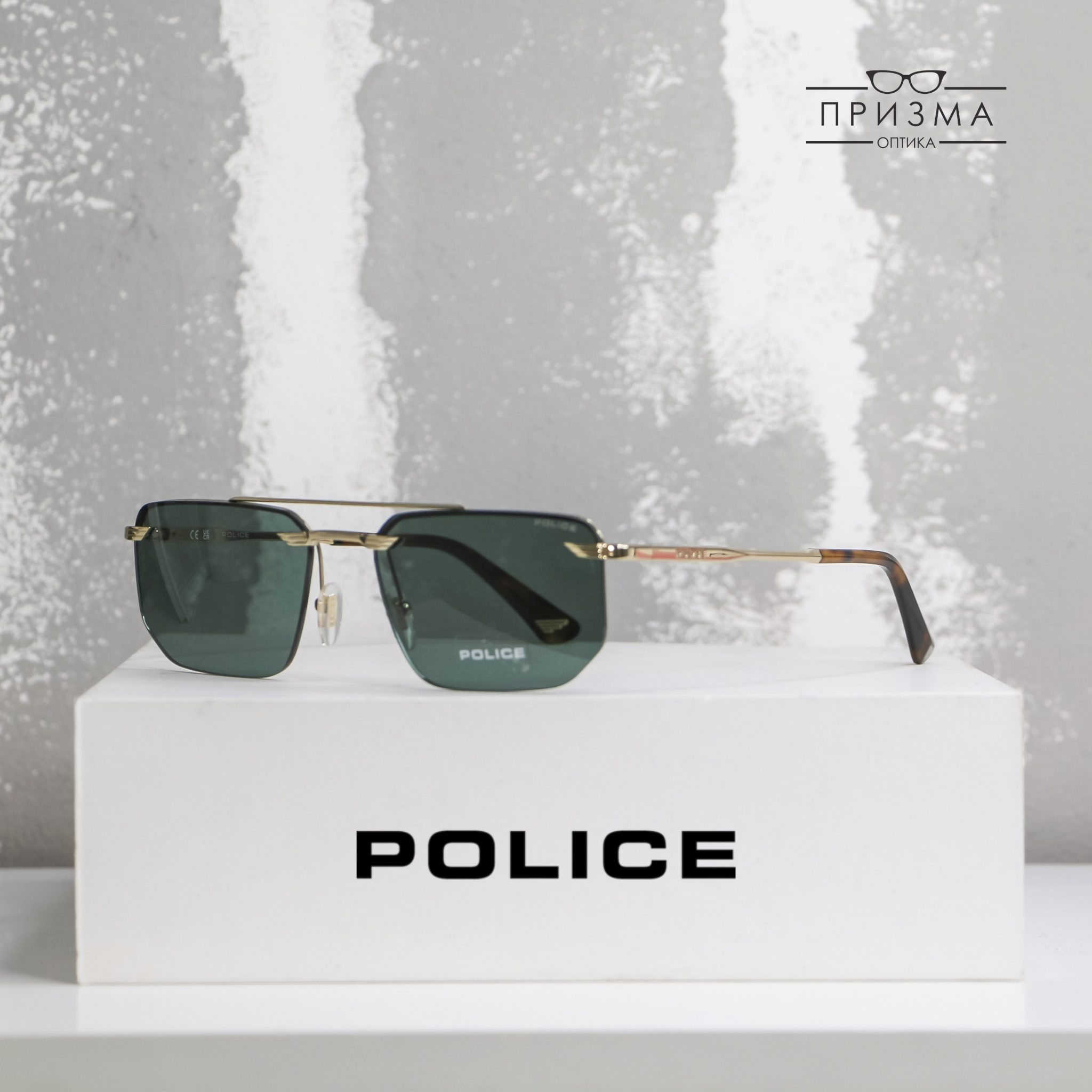 Police Sunglasses 2026 - 58