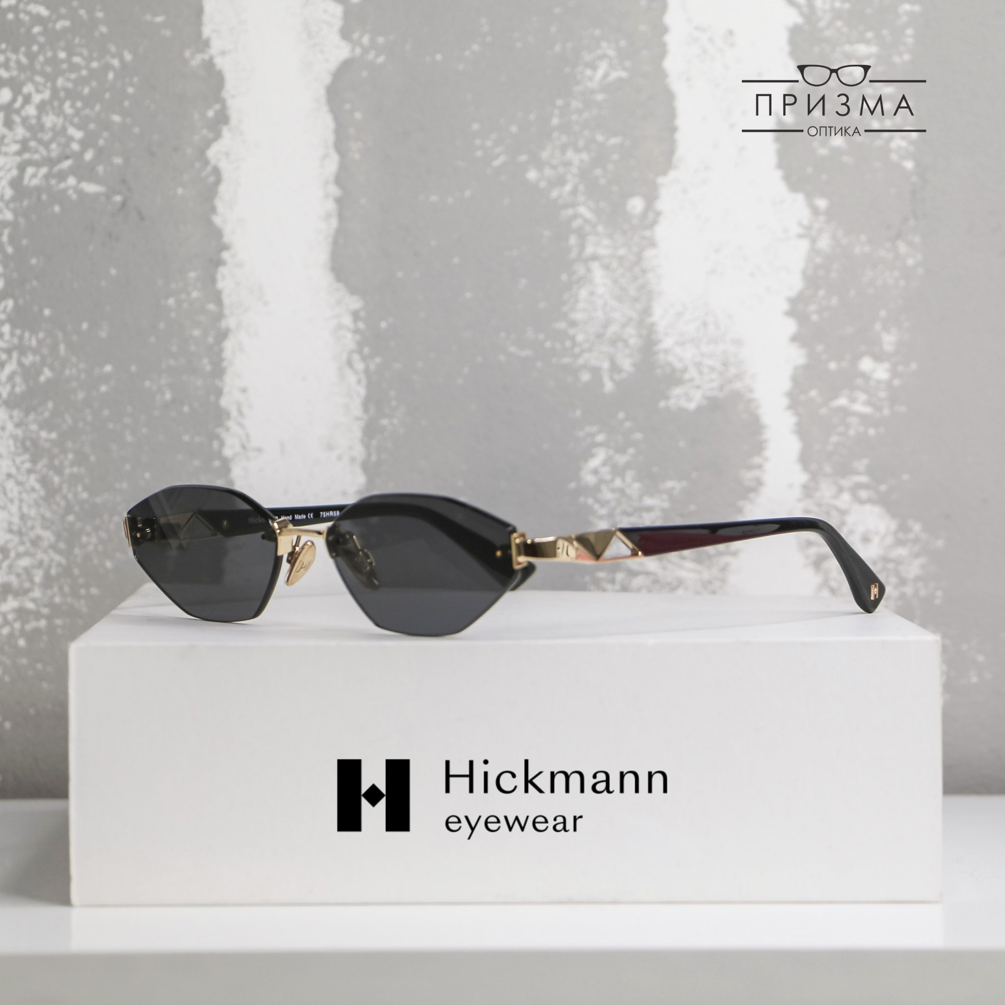 Hickmann Sunglasses 2026 - 59