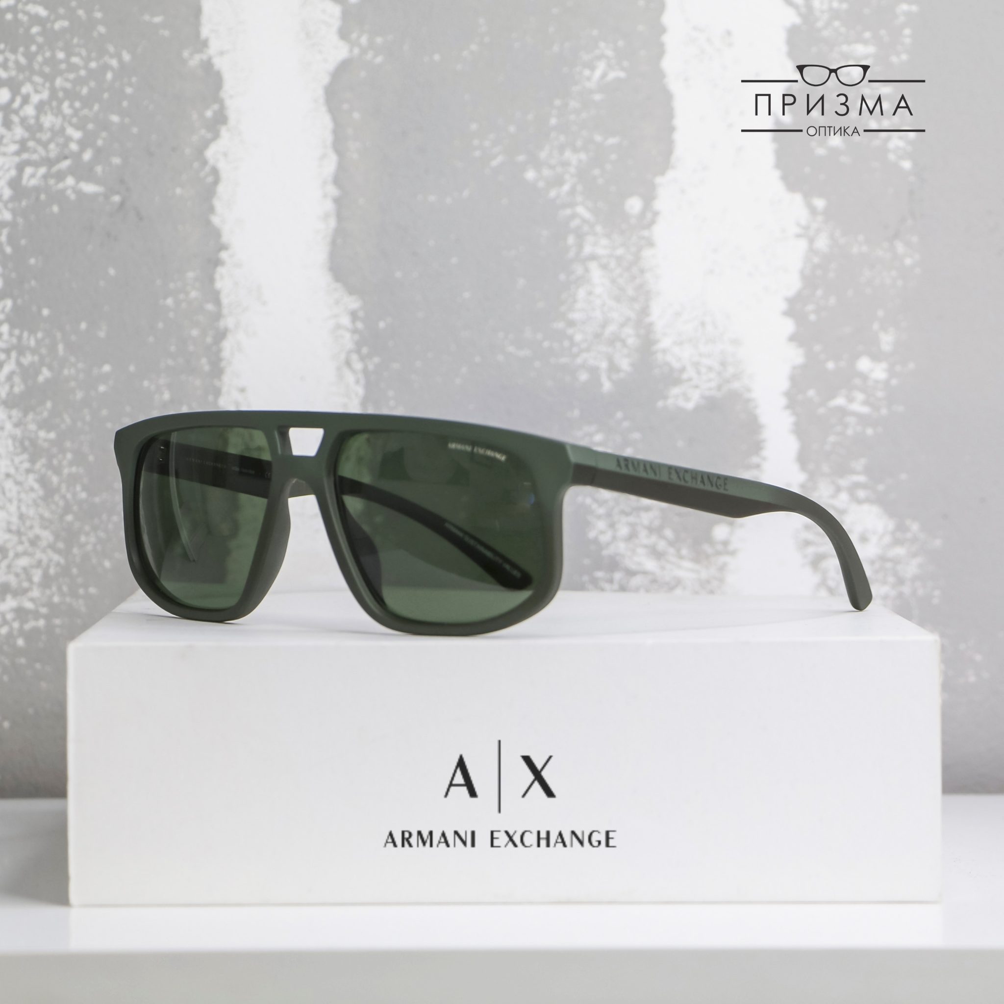 Armani Exchange Sunglasses 2026 - 60