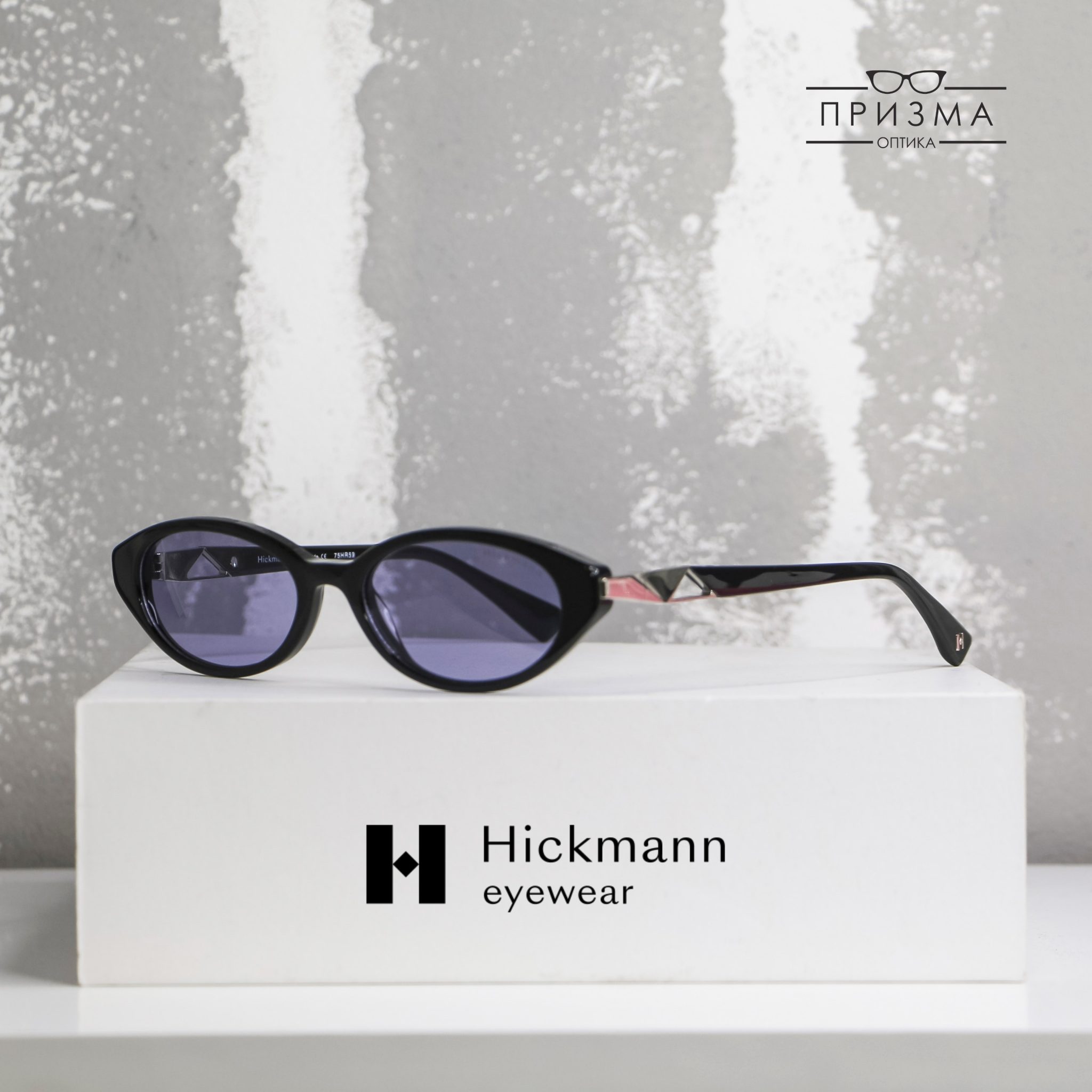 Hickmann Sunglasses 2026 - 63
