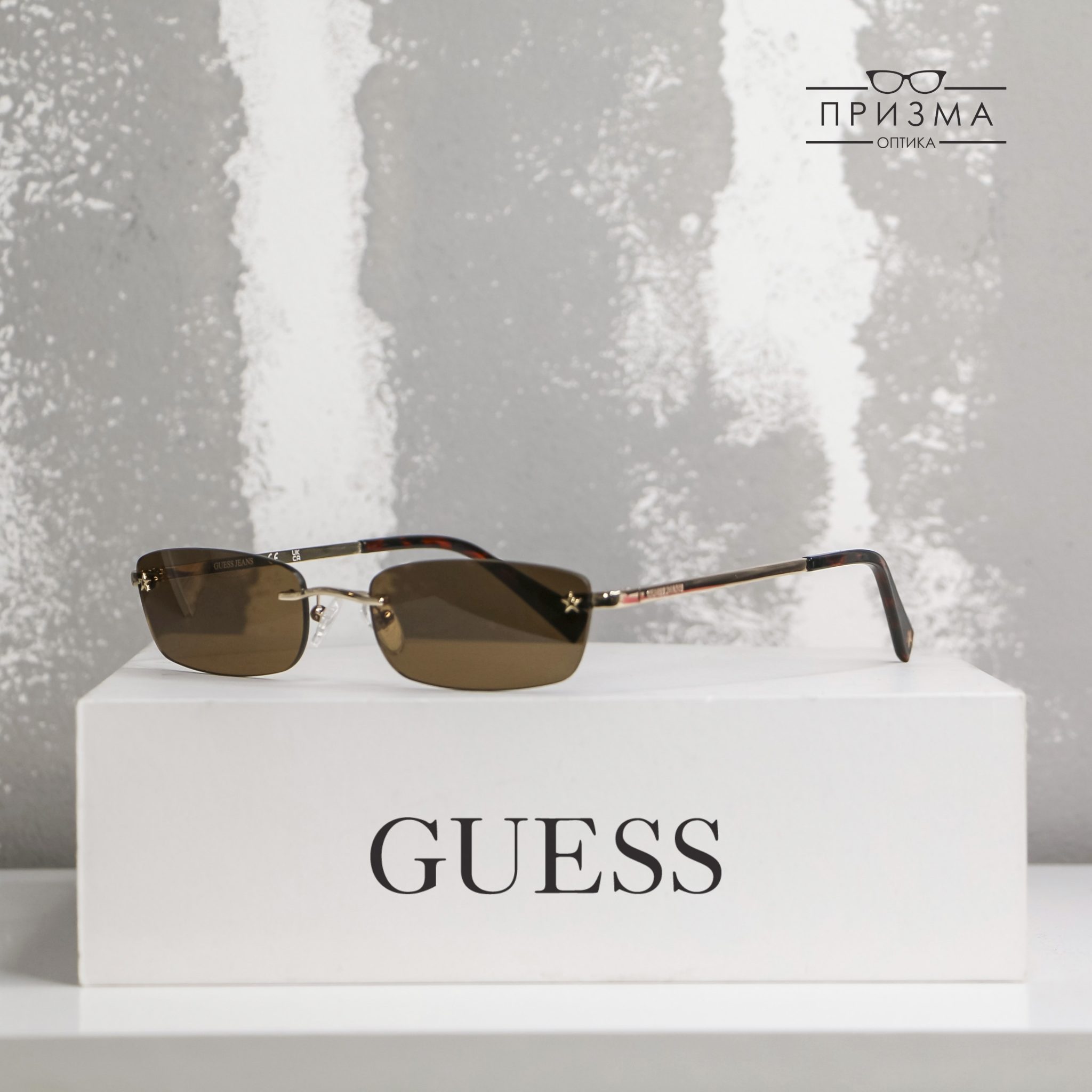 Guess Sunglasses 2026 - 64