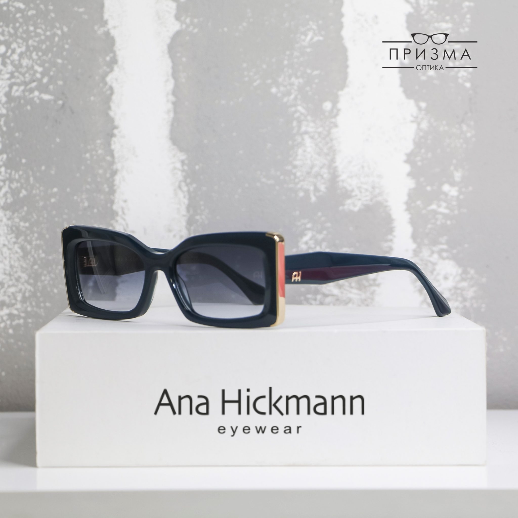 Ana Hickmann Sunglasses 2026 - 65