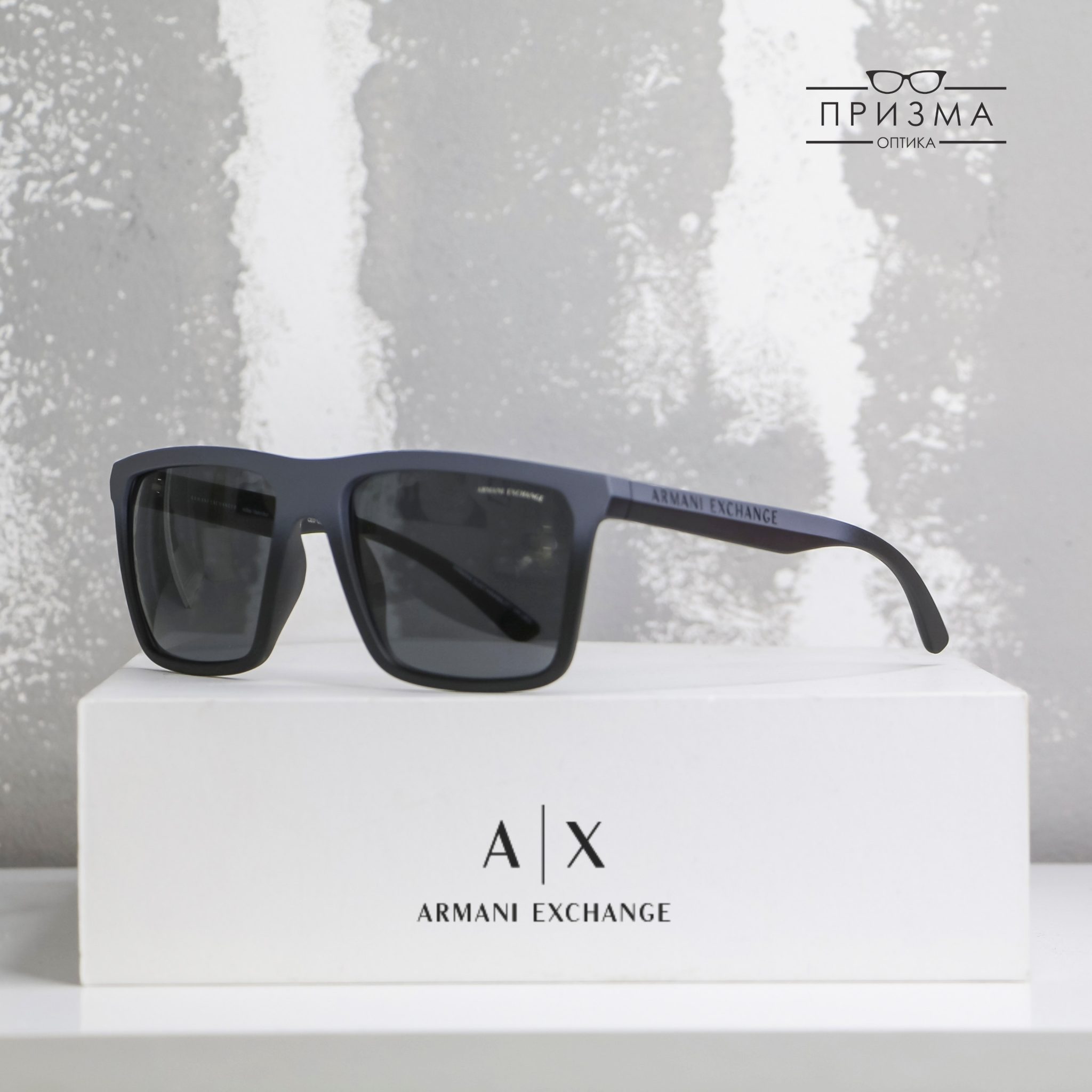 Armani Exchange Sunglasses 2026- 67