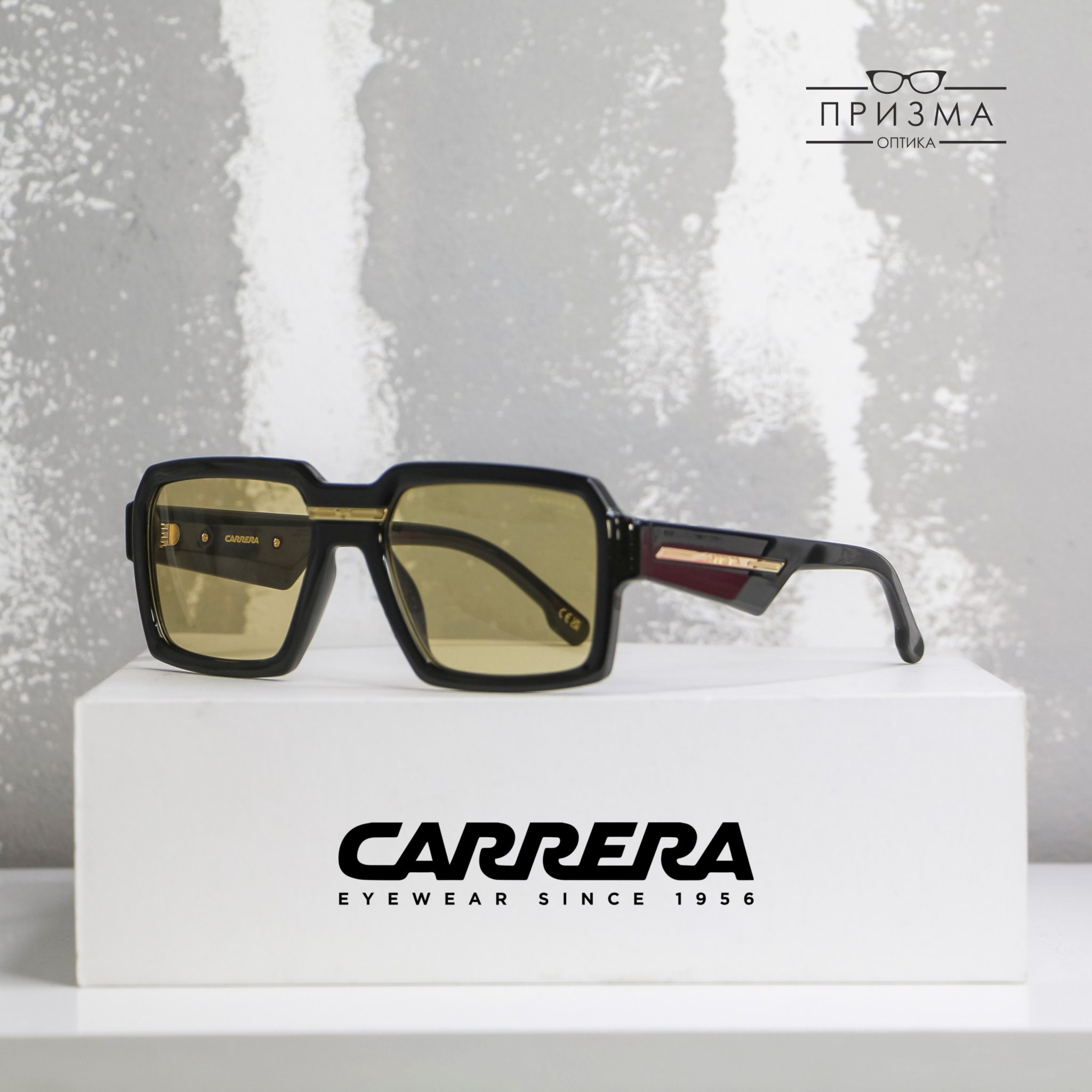 Carrera Sunglasses 2026 - 68
