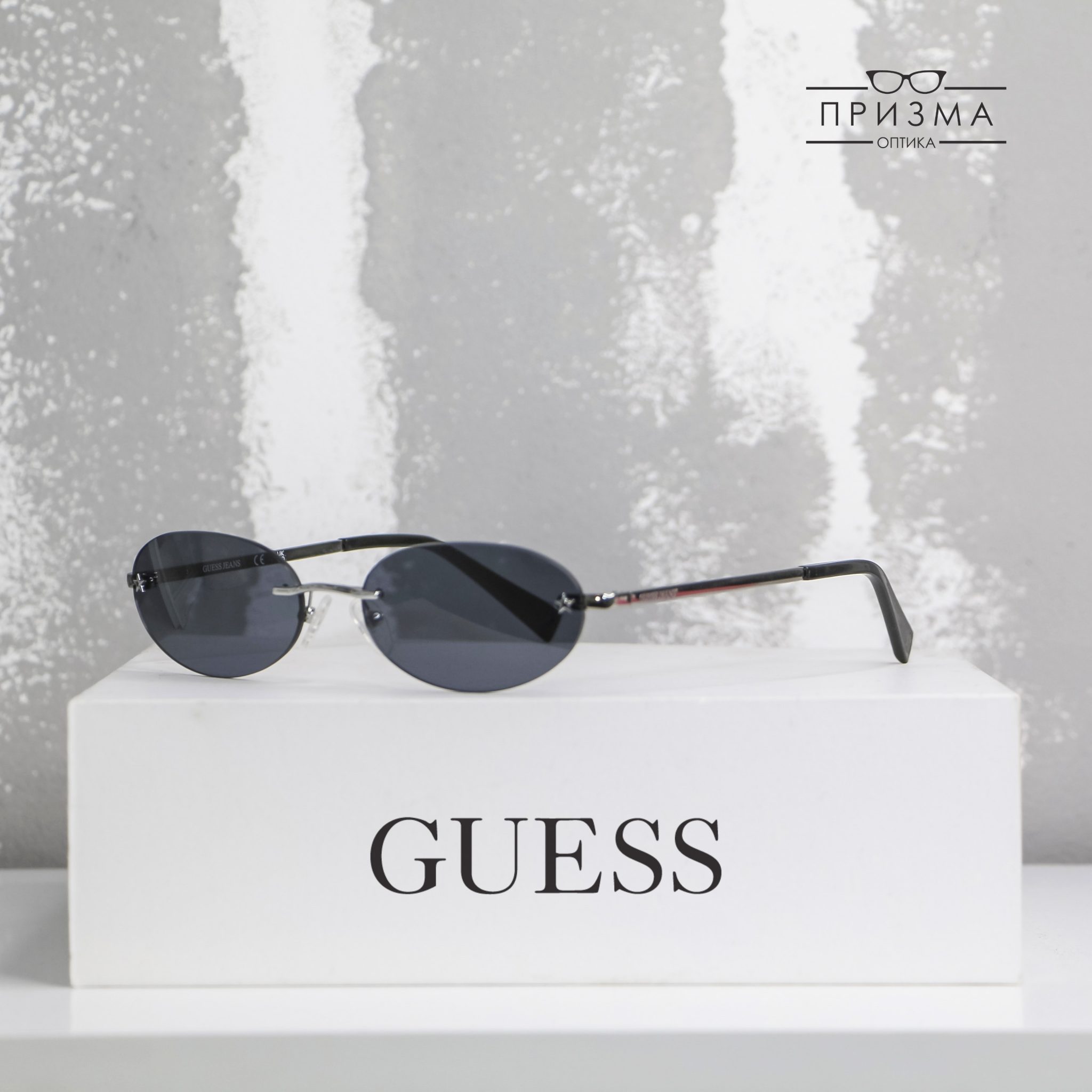Guess Sunglasses 2026 - 70