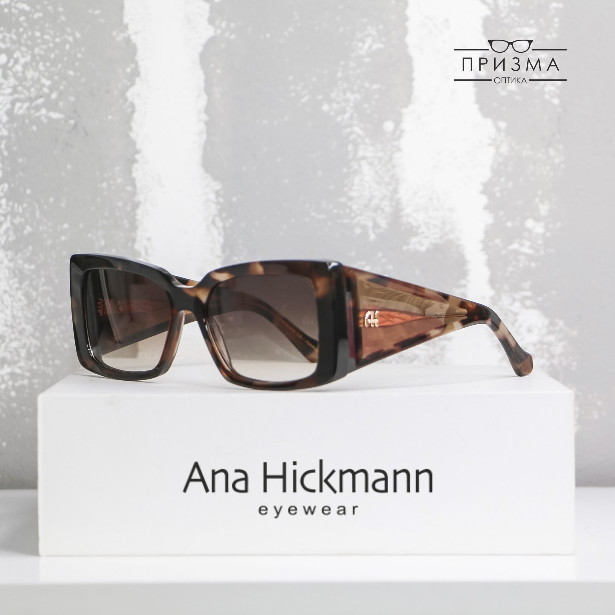 Ana Hickmann Sunglasses 2026 - 71