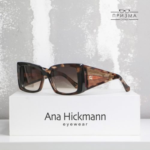 Ana Hickmann Sunglasses 2026 - 71