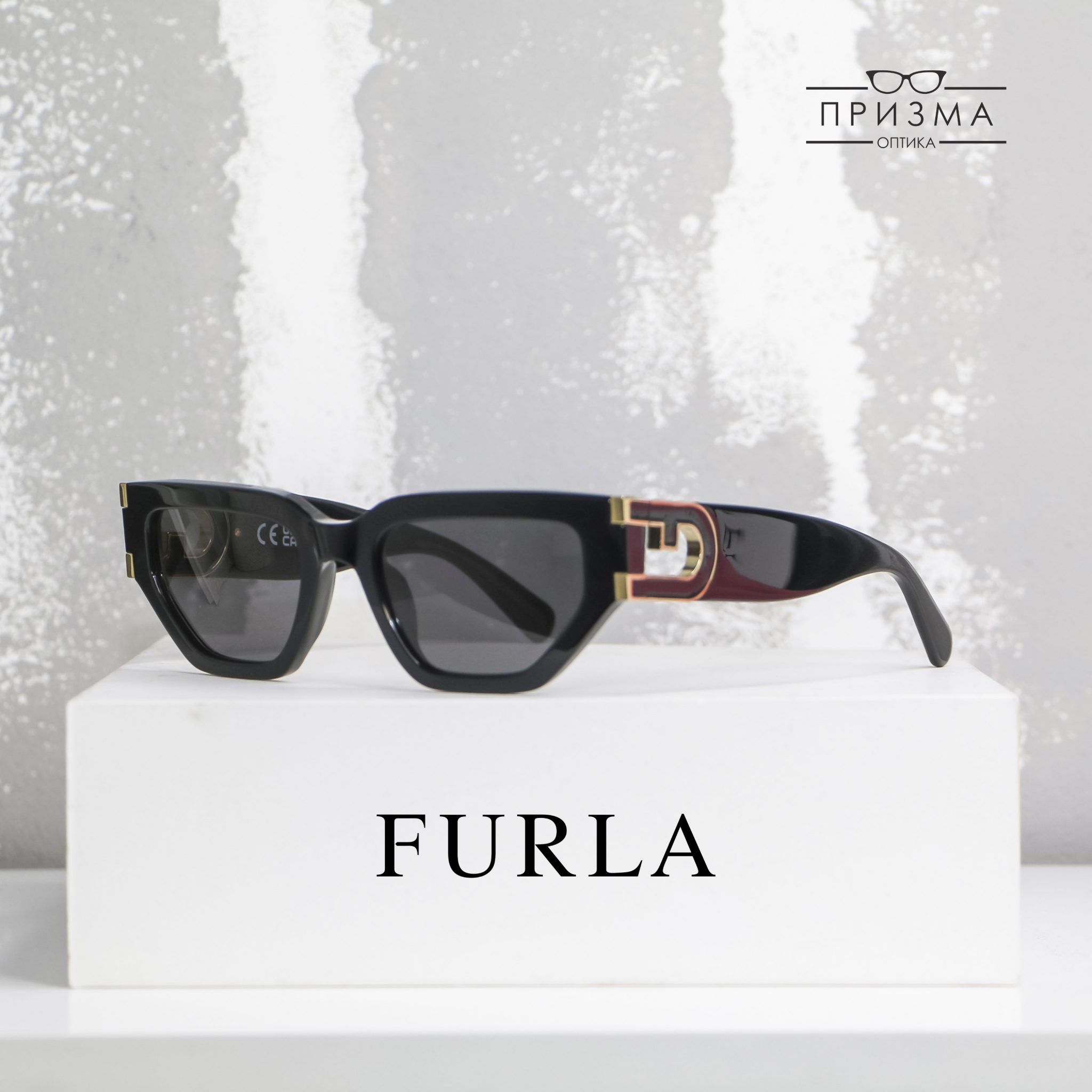 Furla Sunglasses - 72