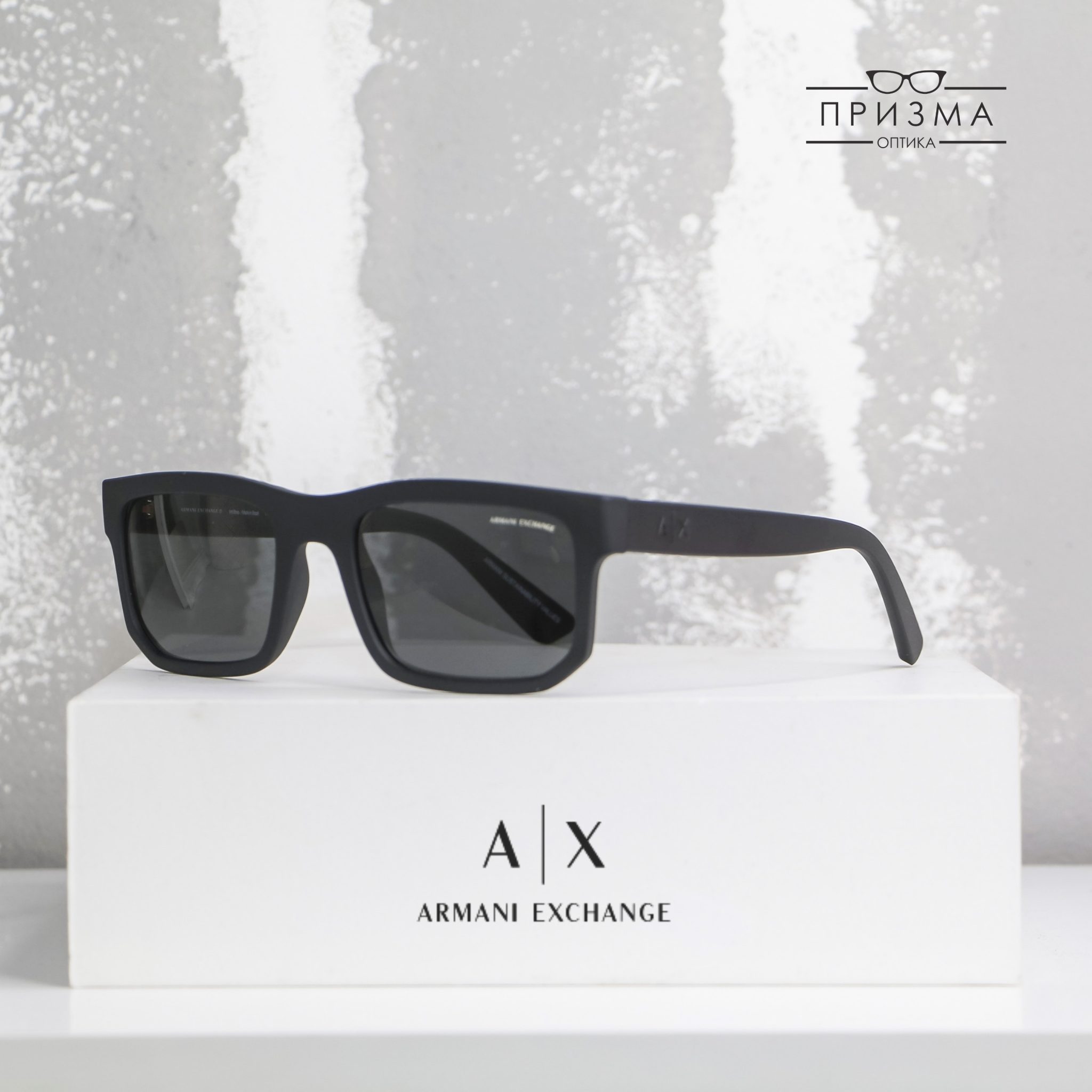 Armani Exchange Men Sunglasses - 73