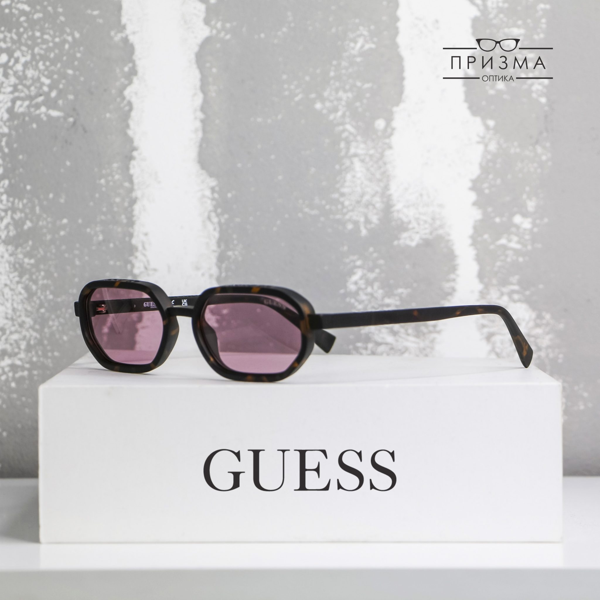 Guess Women Sunglasses - 74